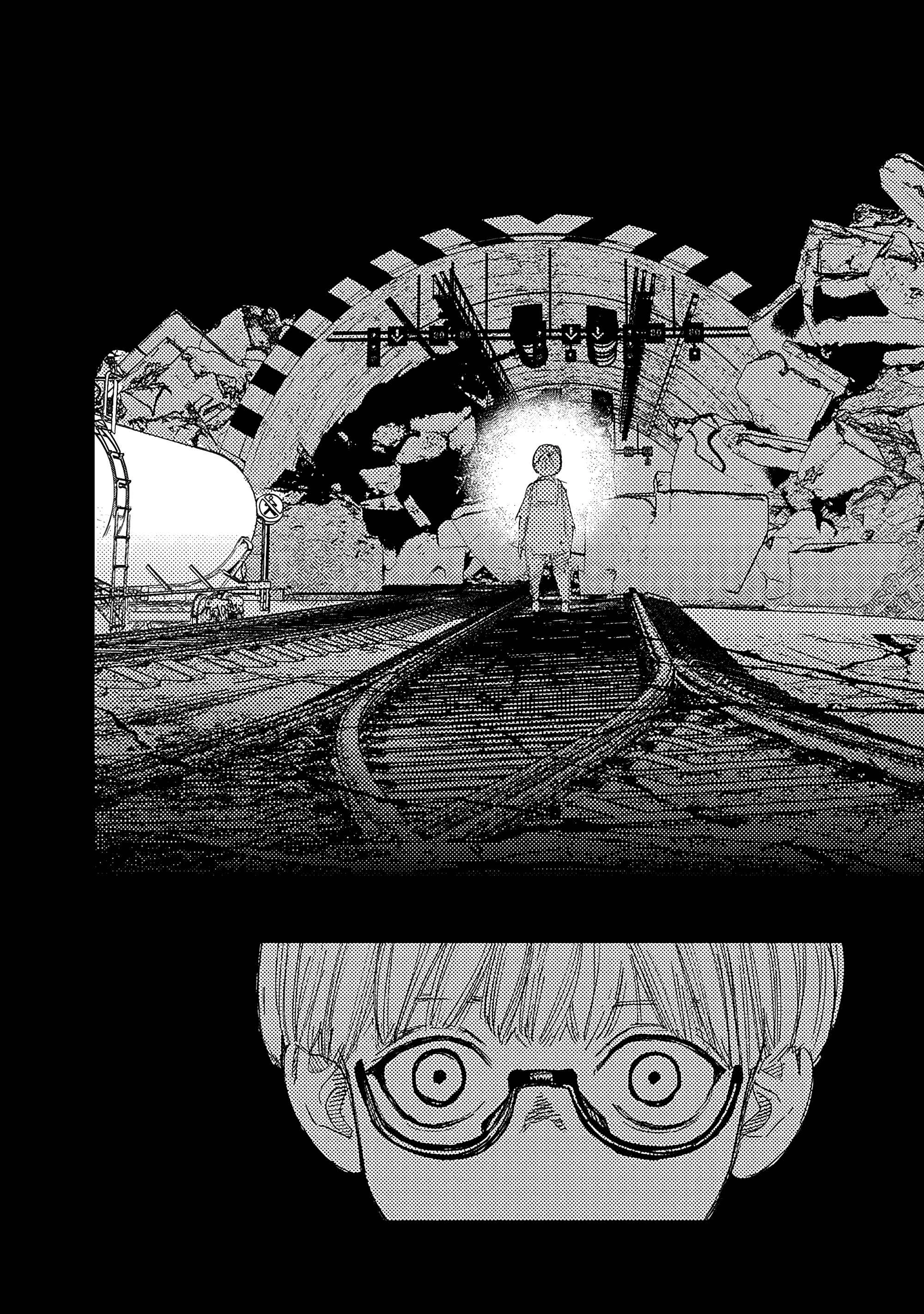 Read Тёдзин Х Manga Online