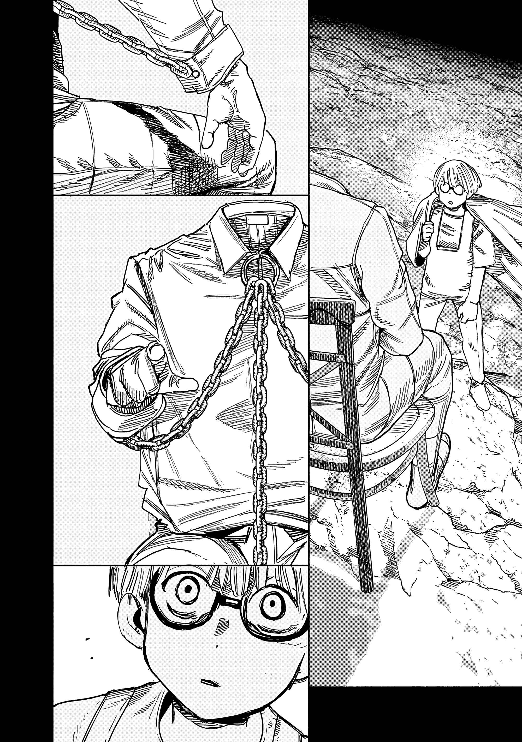 Read Тёдзин Х Manga Online