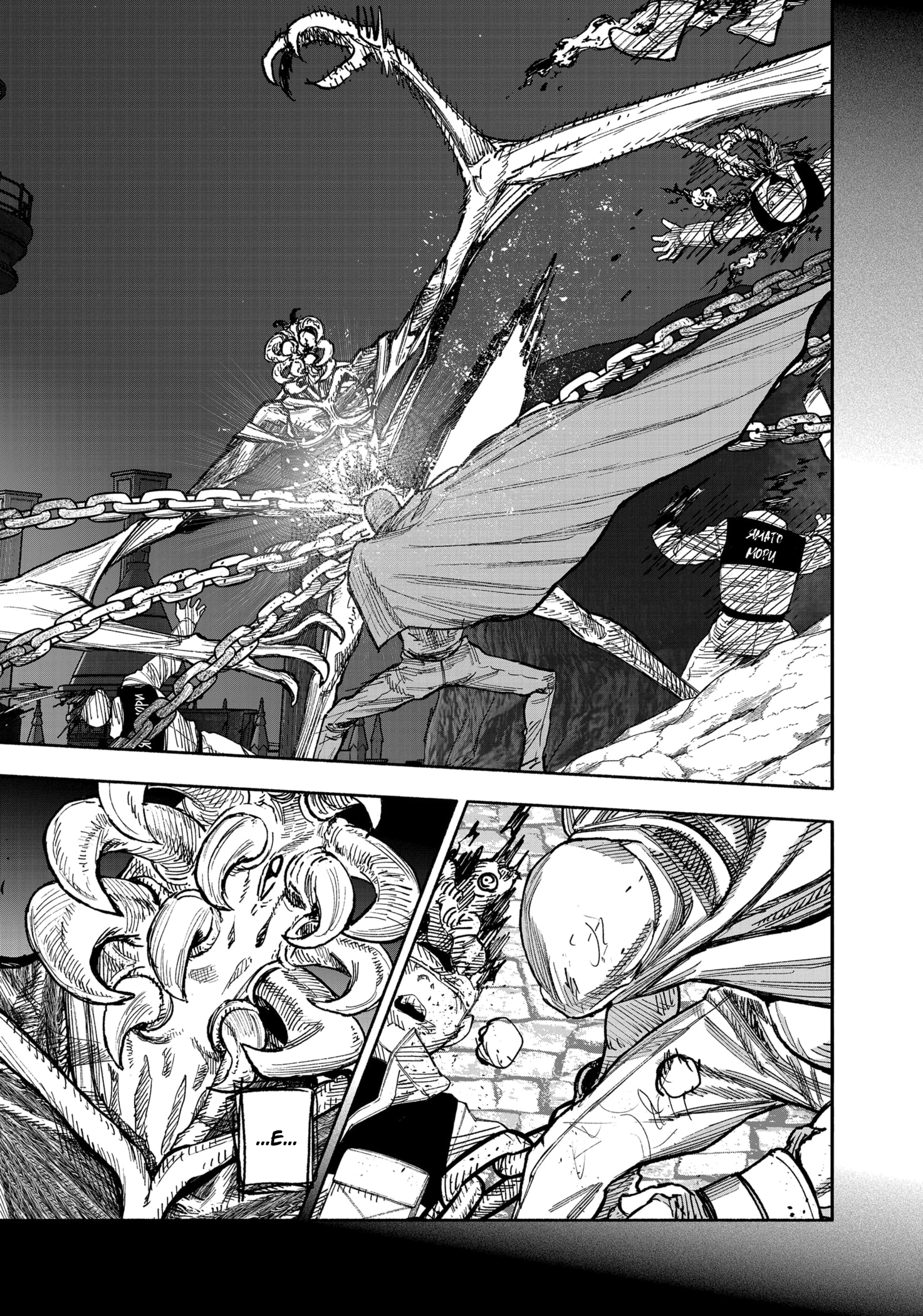 Read Тёдзин Х Manga Online