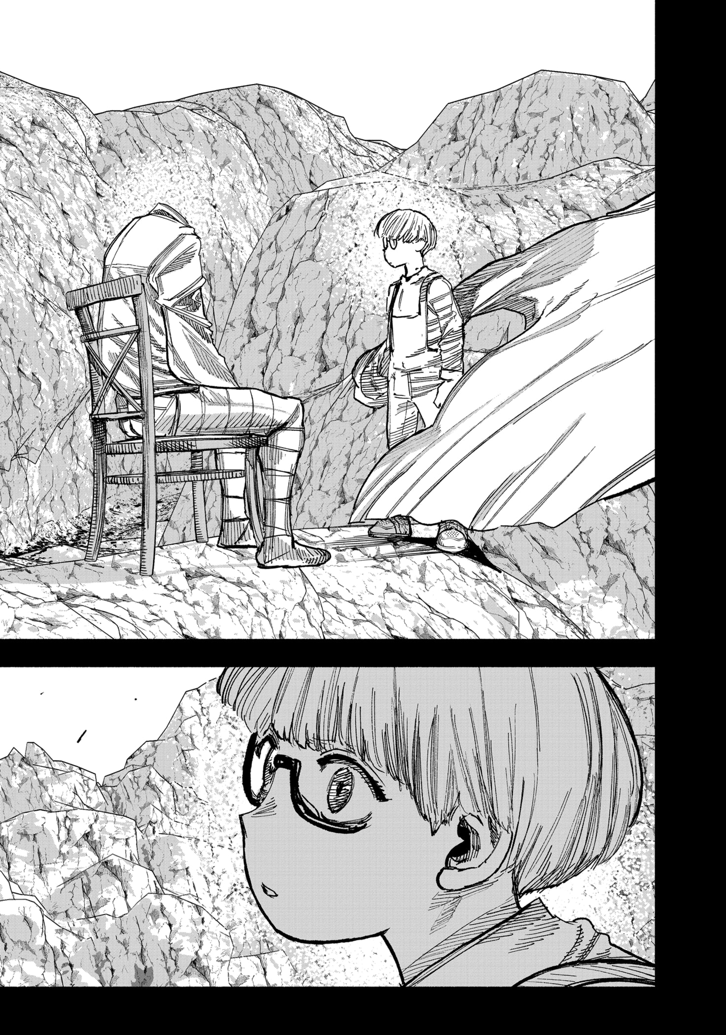 Read Тёдзин Х Manga Online