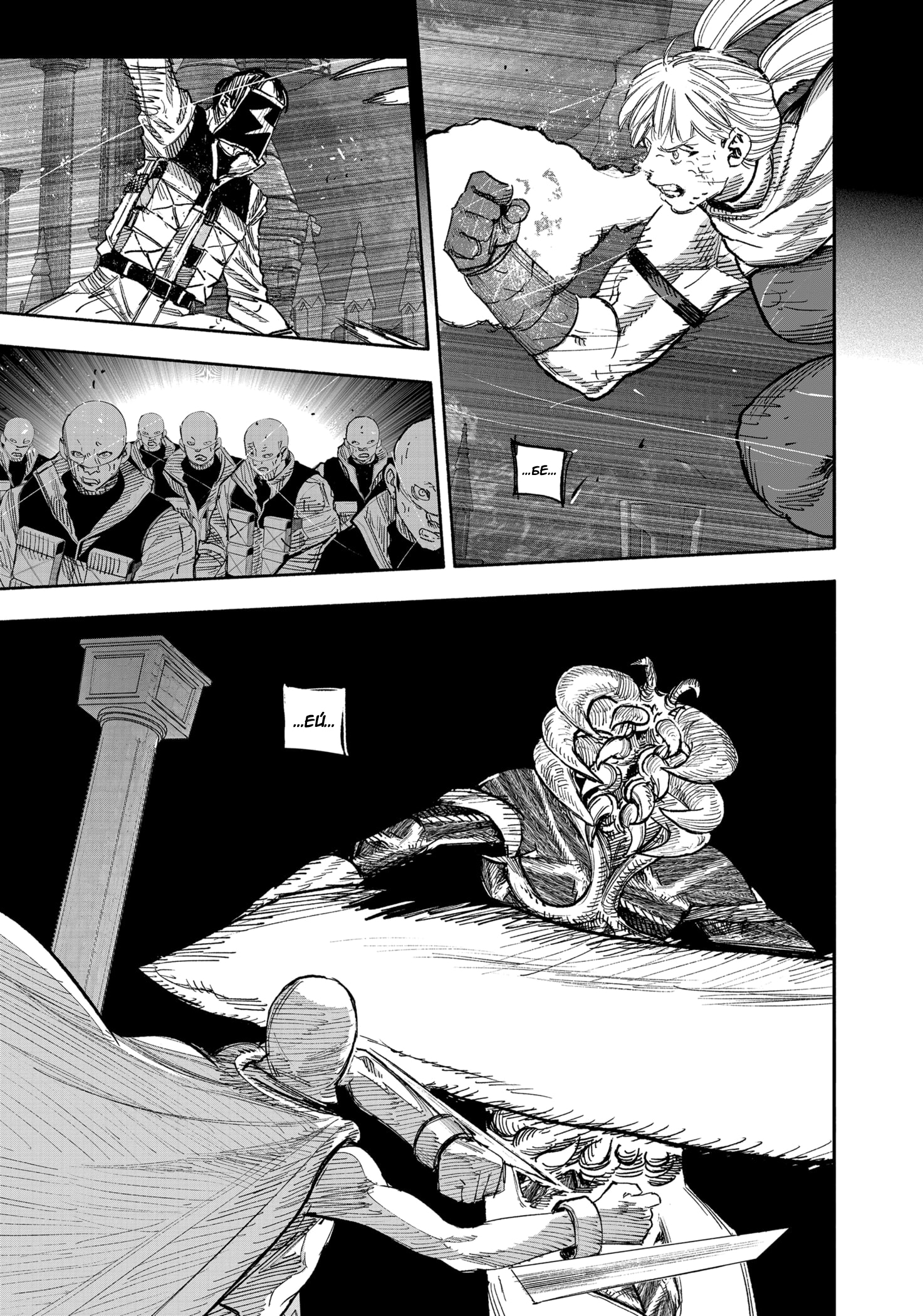 Read Тёдзин Х Manga Online