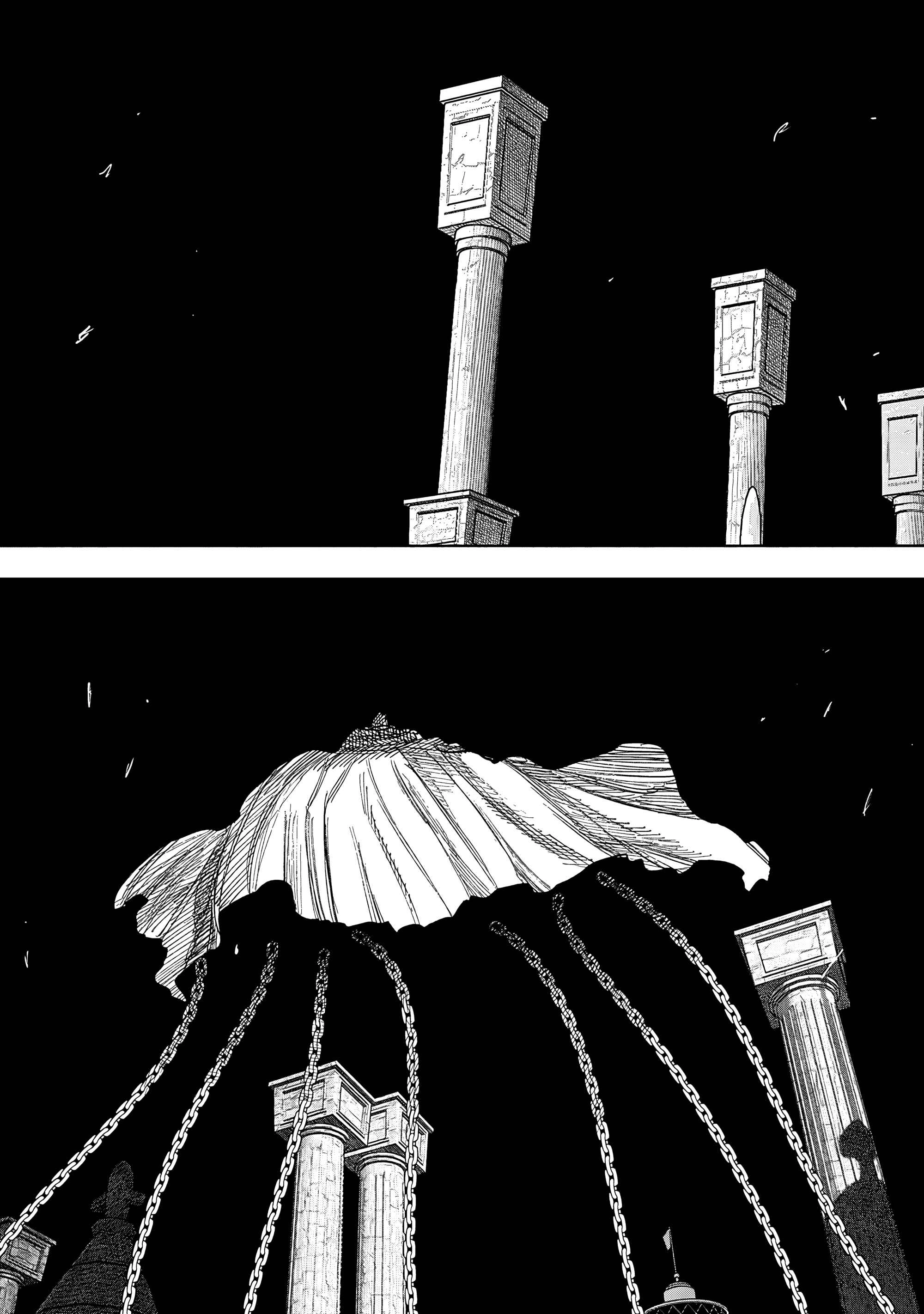 Read Тёдзин Х Manga Online