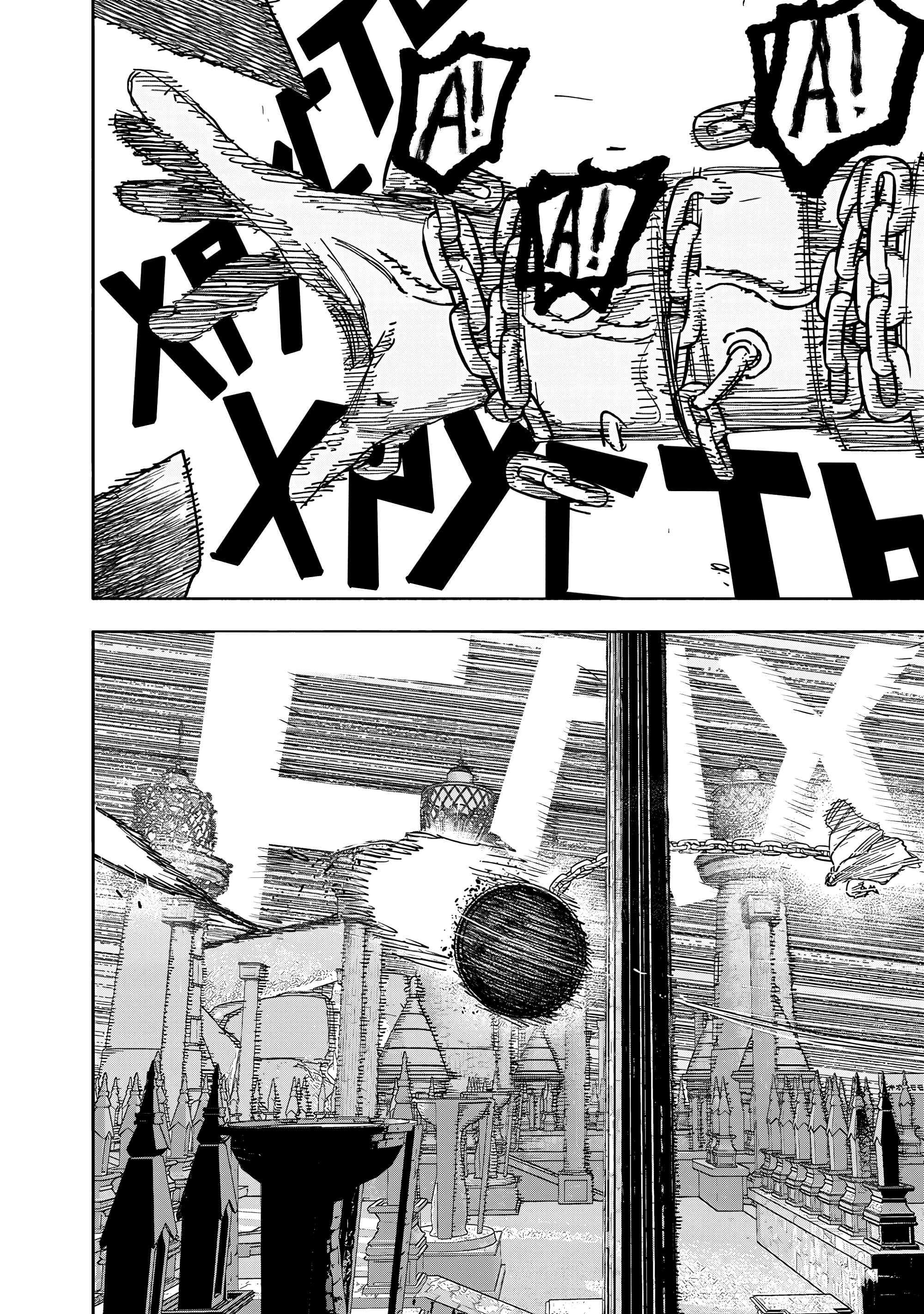 Read Тёдзин Х Manga Online