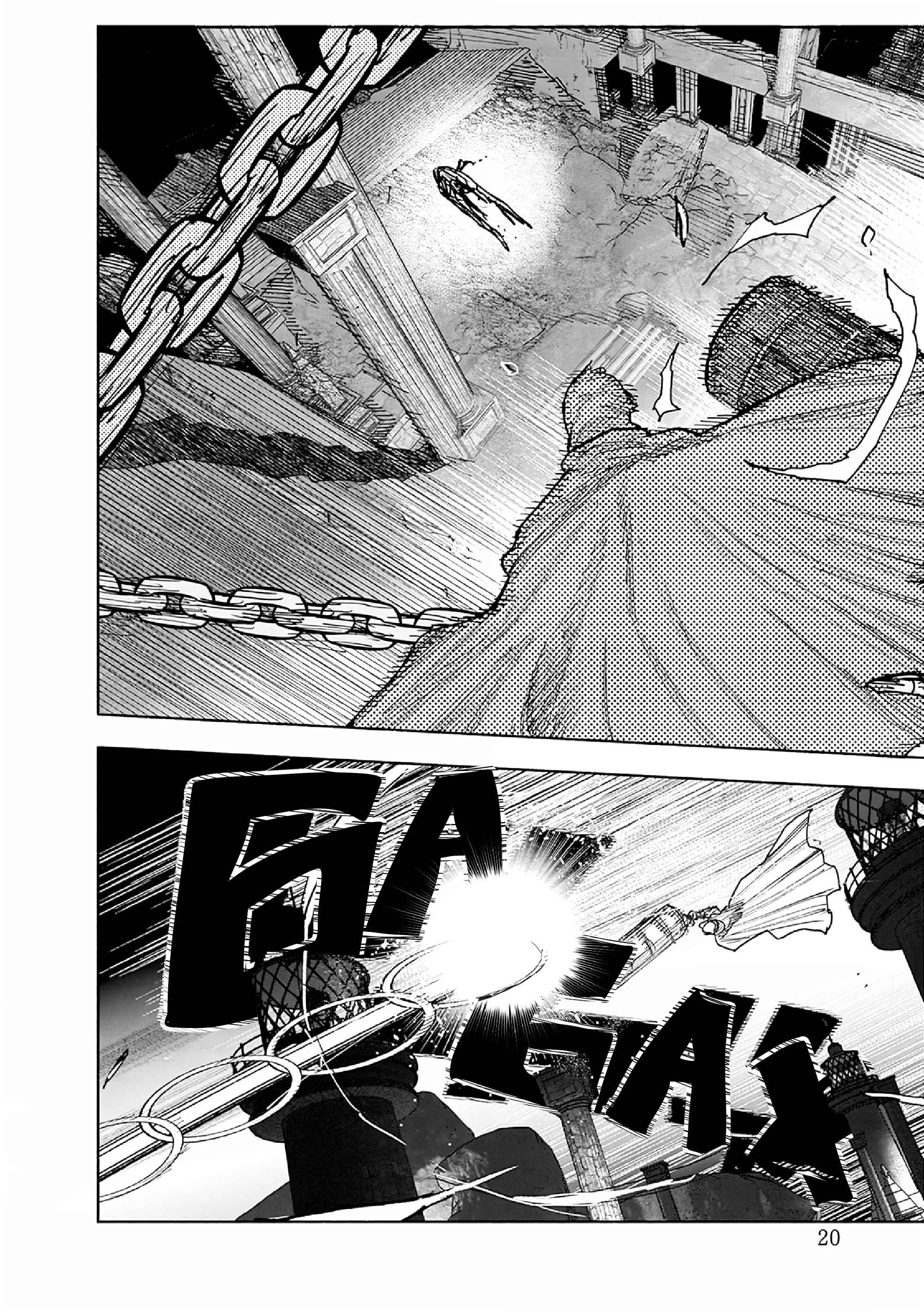 Read Тёдзин Х Manga Online