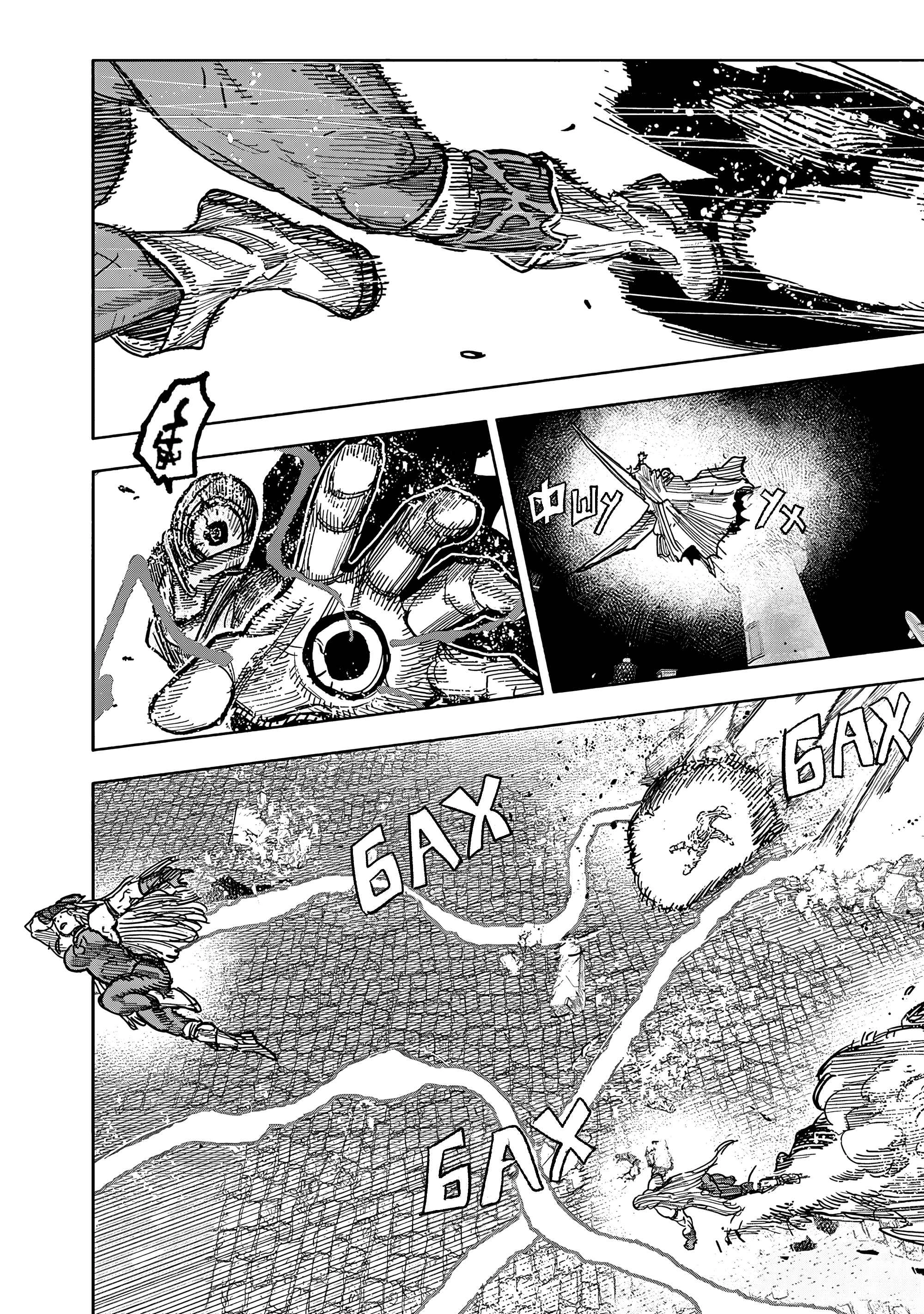 Read Тёдзин Х Manga Online