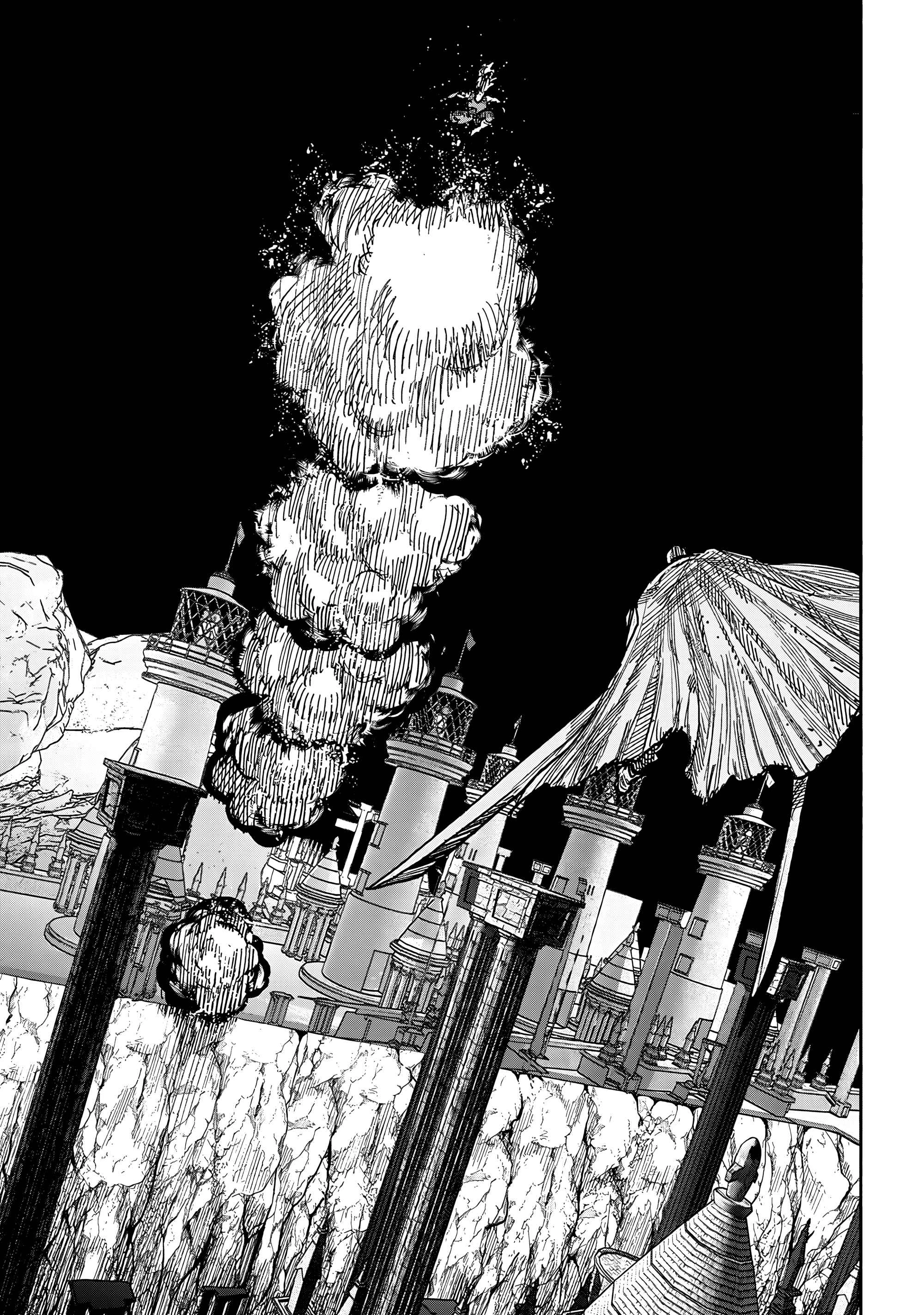 Read Тёдзин Х Manga Online