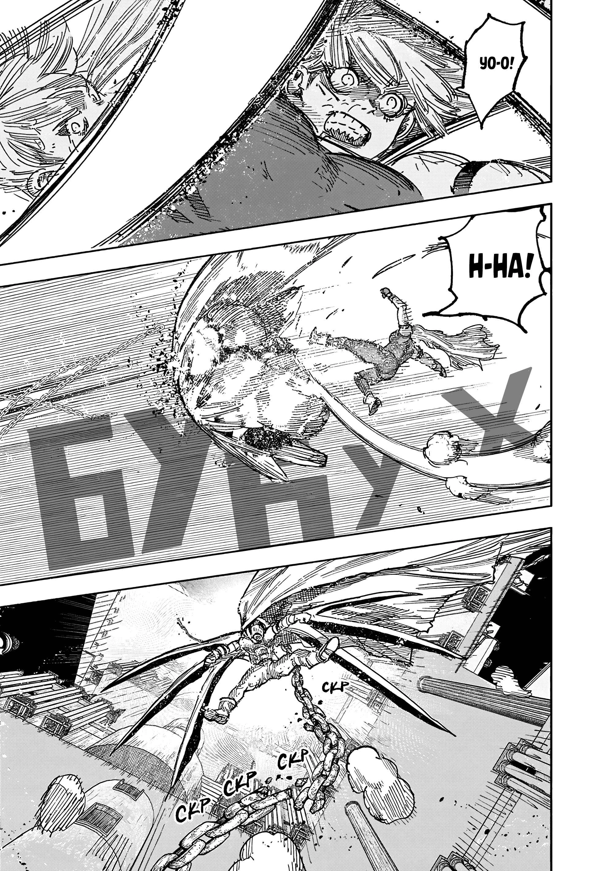 Read Тёдзин Х Manga Online