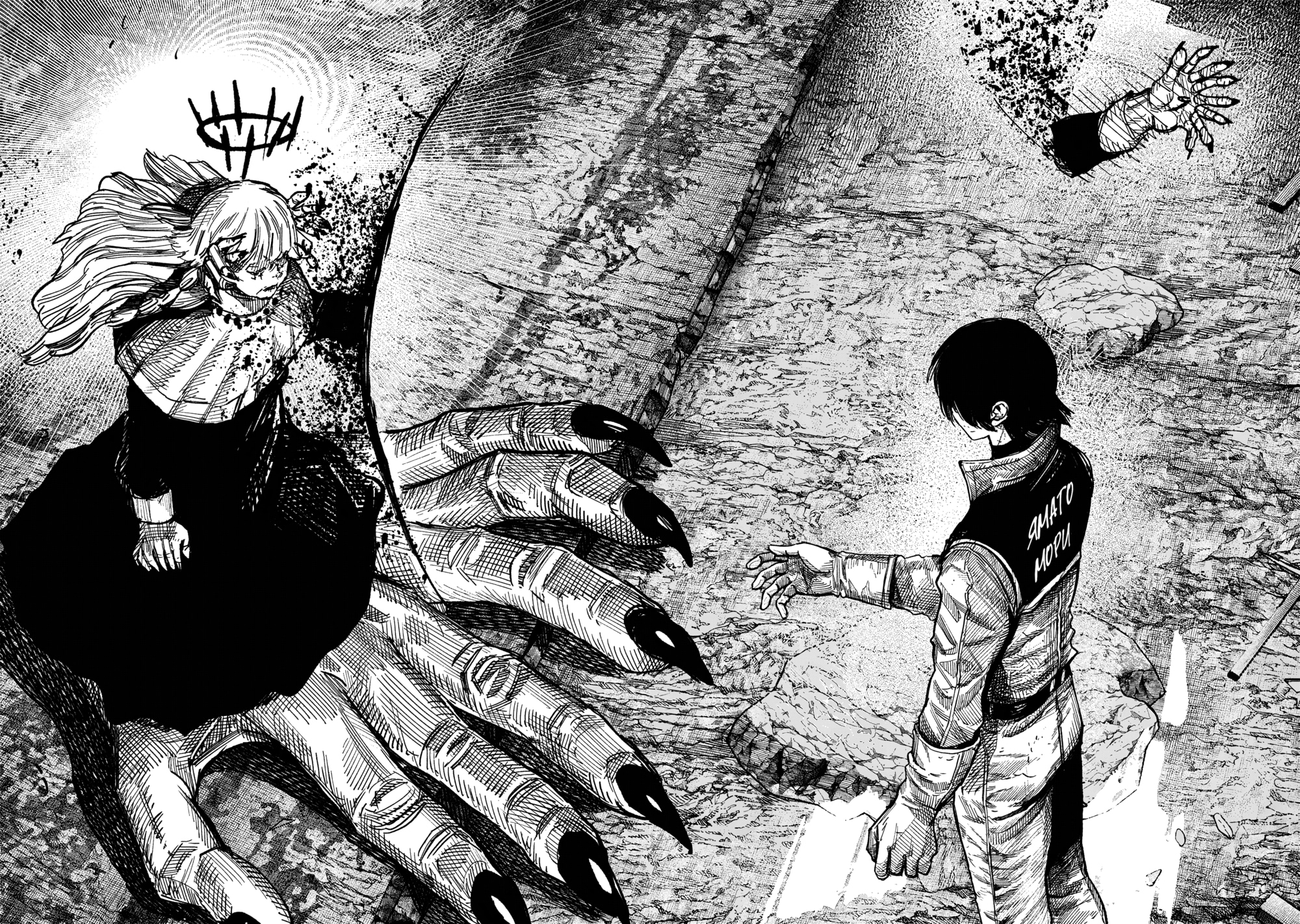 Read Тёдзин Х Manga Online