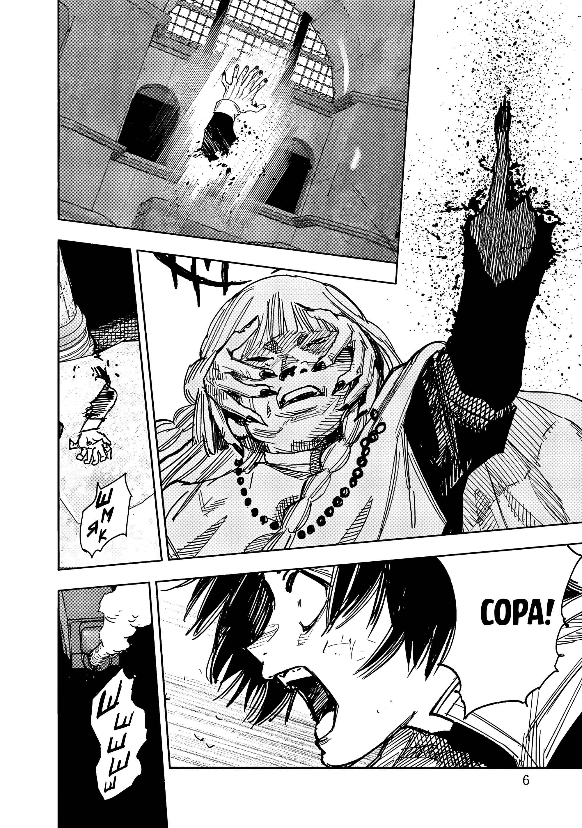 Read Тёдзин Х Manga Online