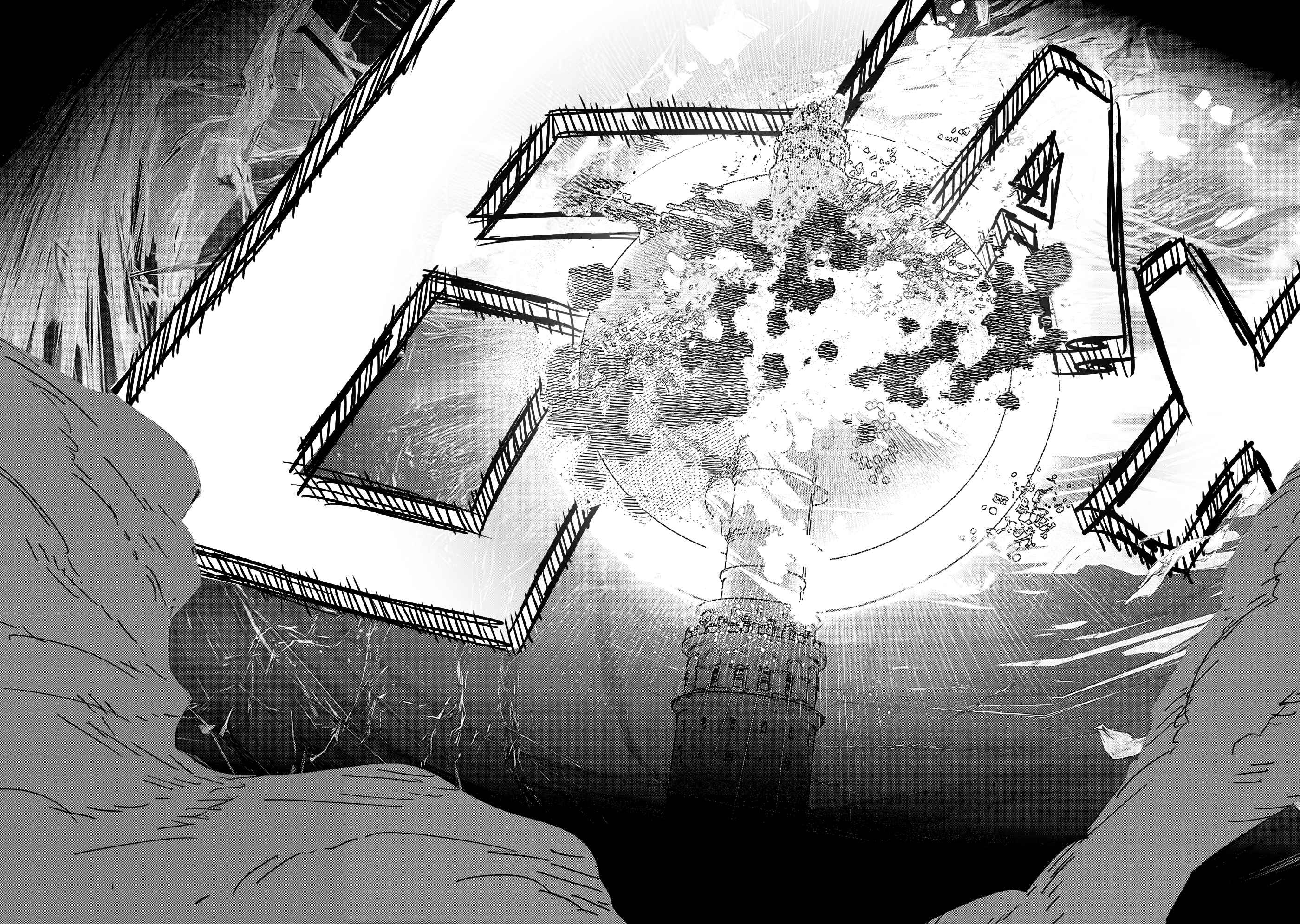 Read Тёдзин Х Manga Online