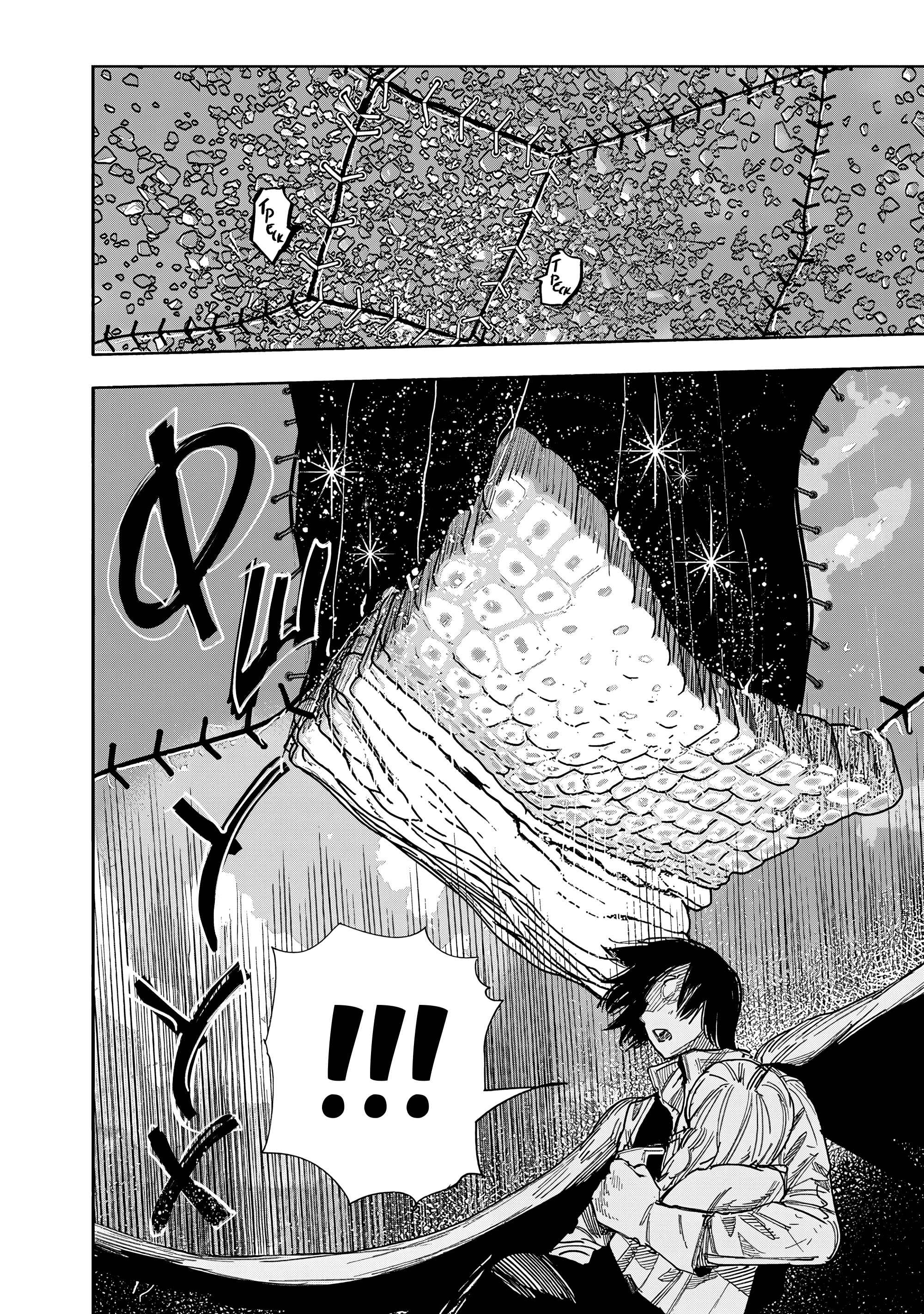 Read Тёдзин Х Manga Online