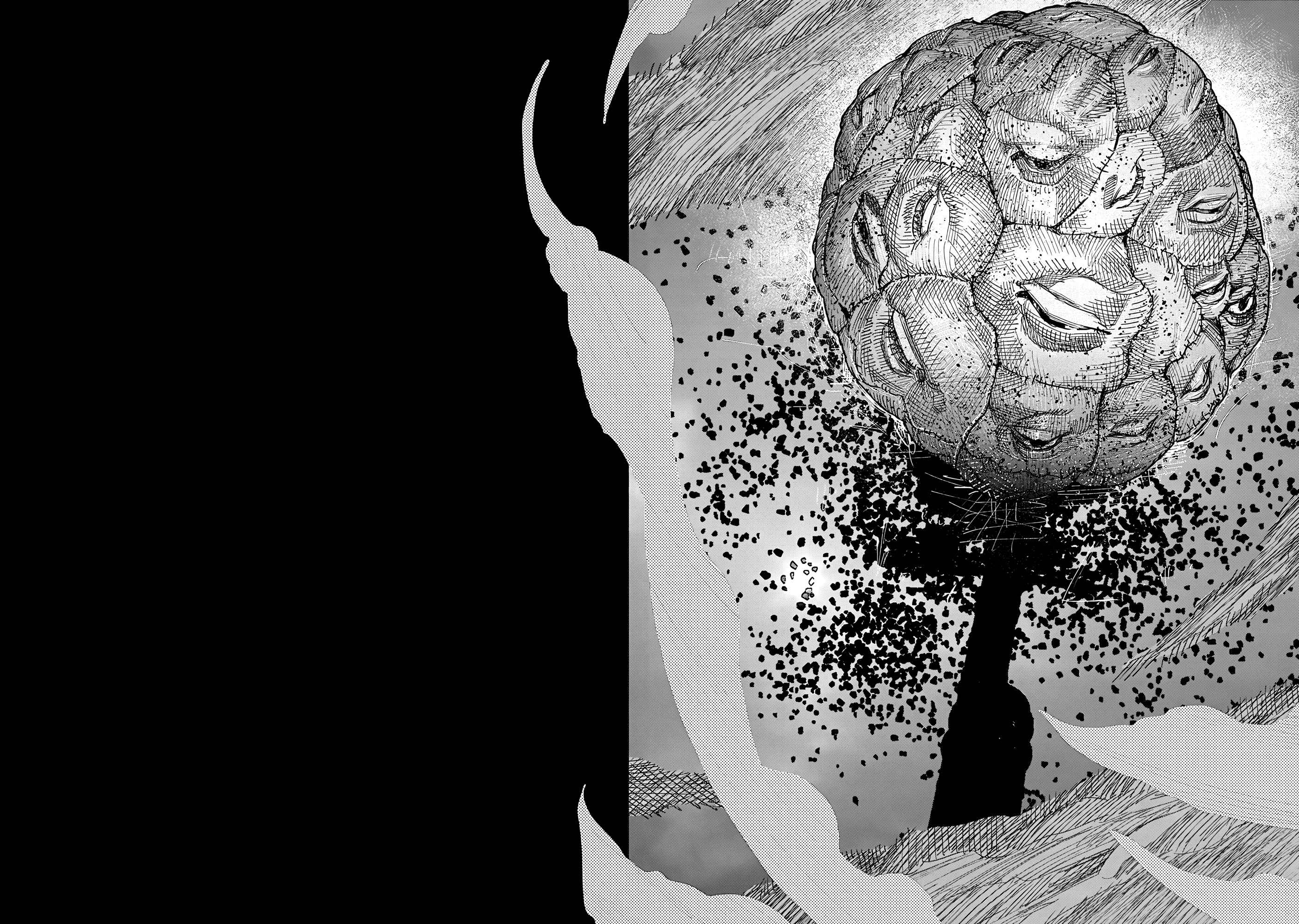 Read Тёдзин Х Manga Online