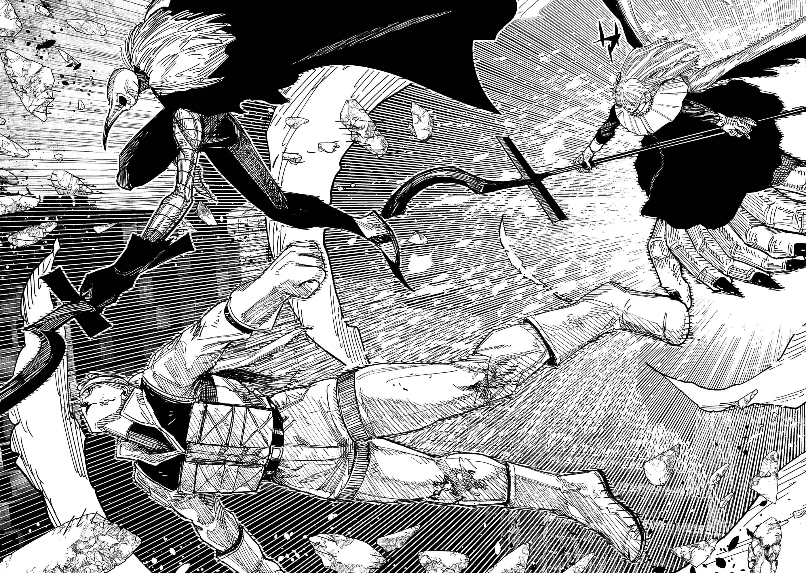 Read Тёдзин Х Manga Online