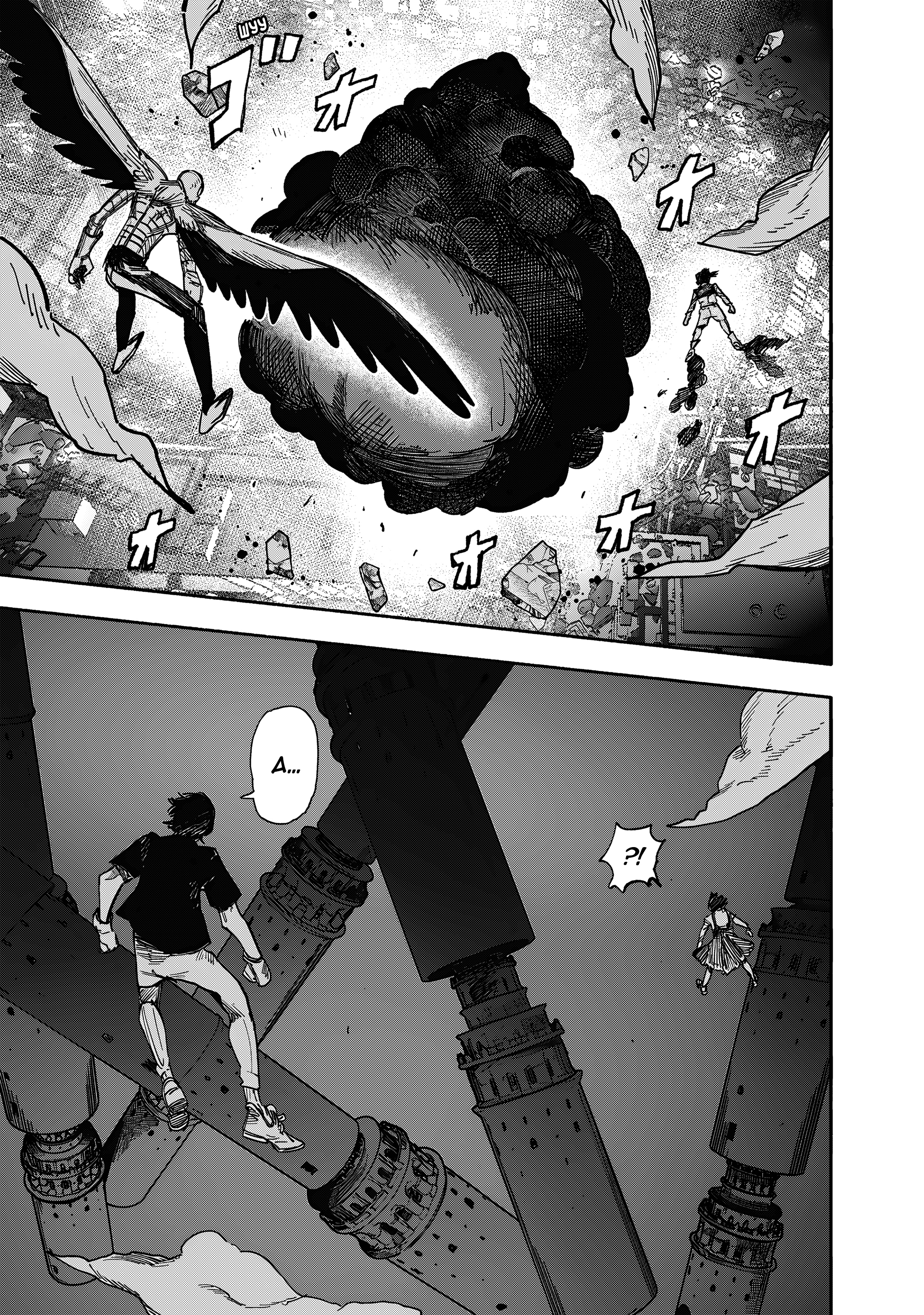 Read Тёдзин Х Manga Online