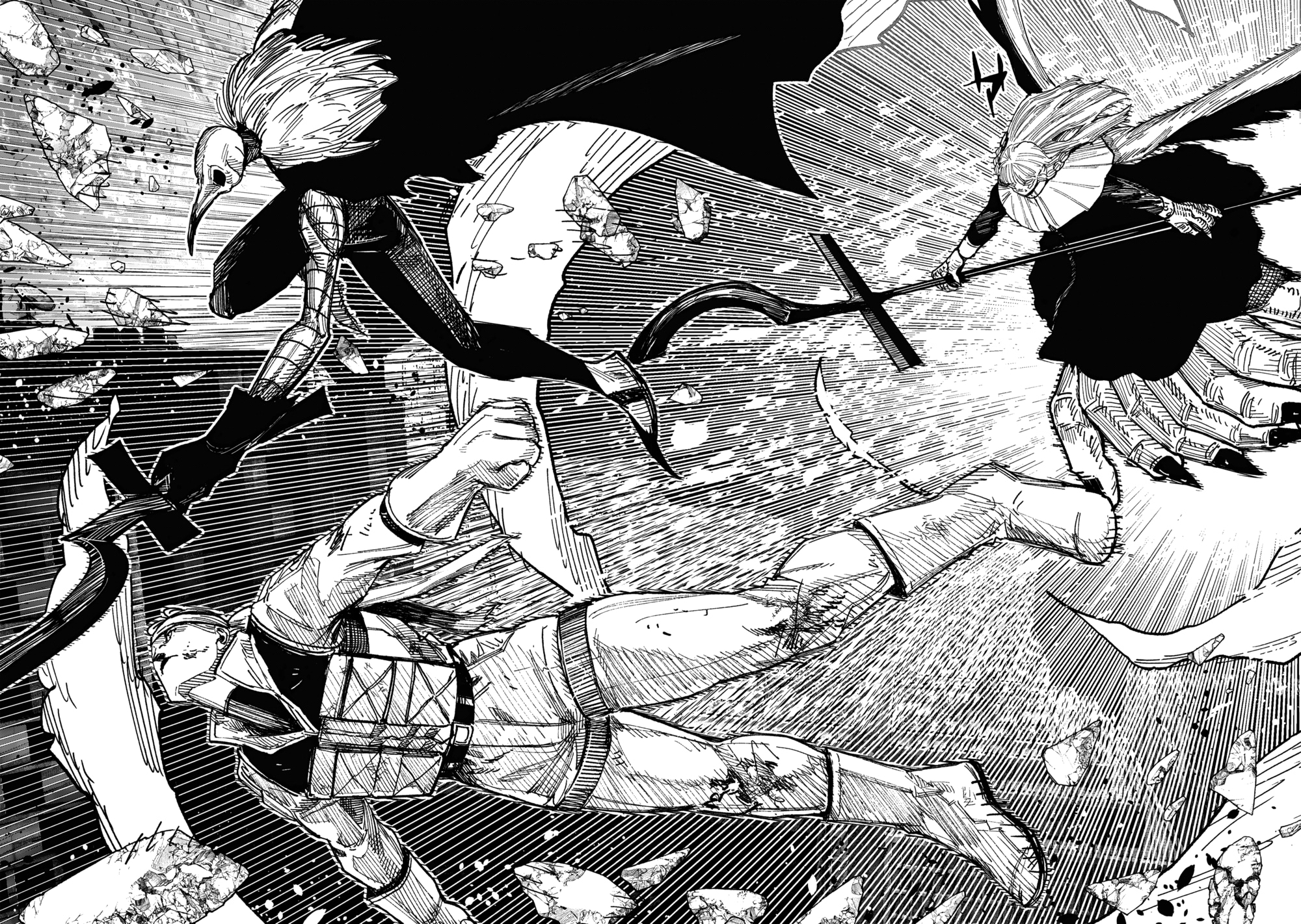 Read Тёдзин Х Manga Online