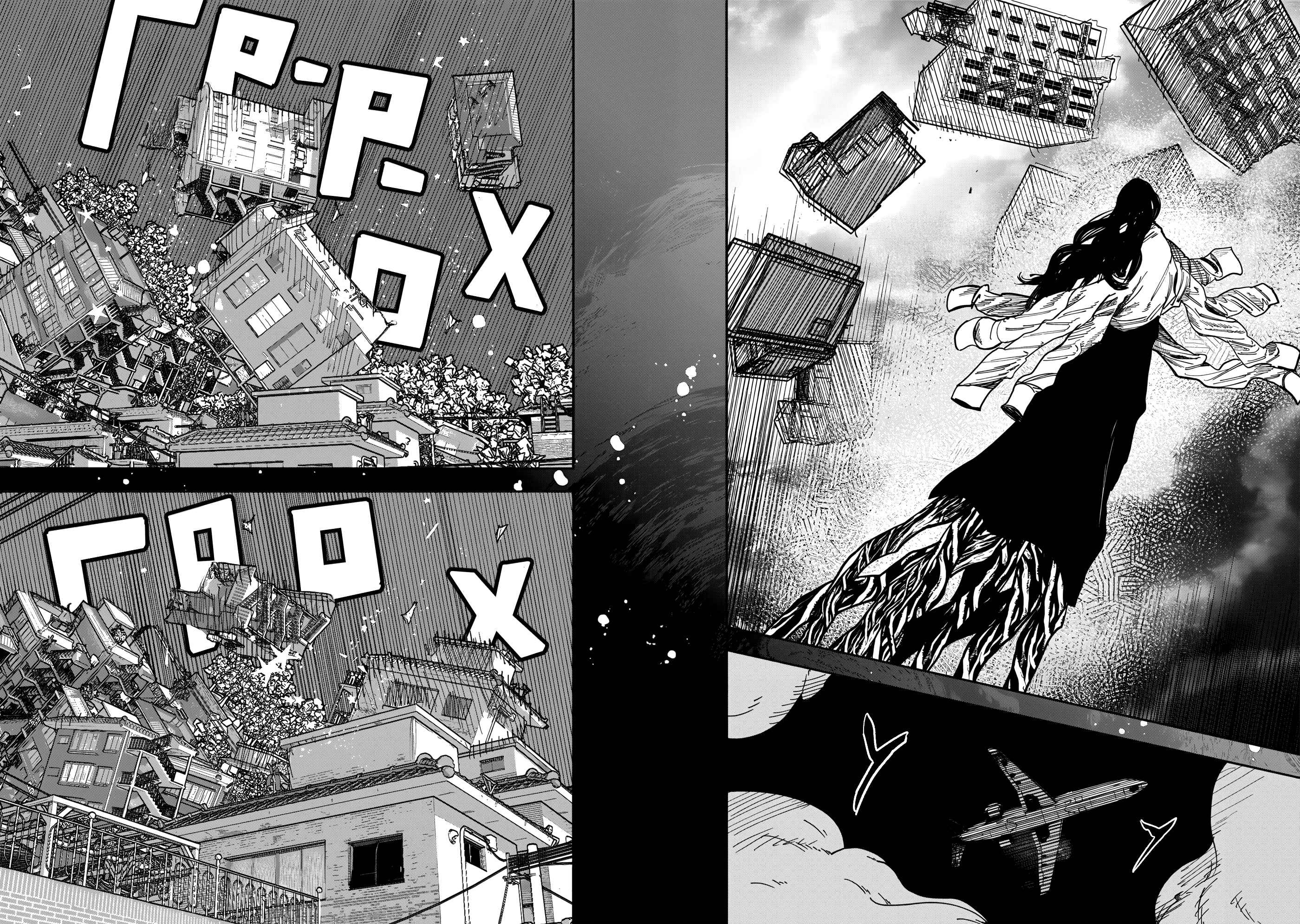 Read Тёдзин Х Manga Online