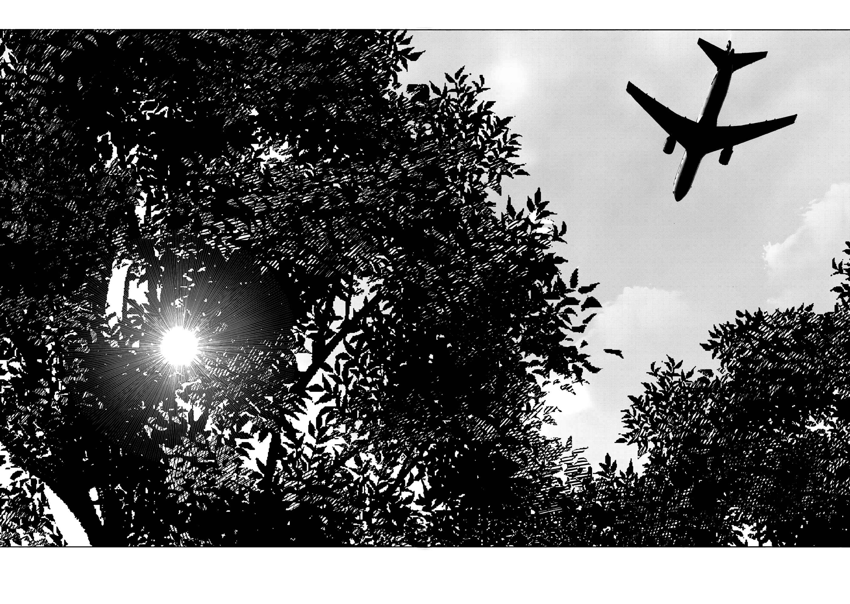 Read Тёдзин Х Manga Online