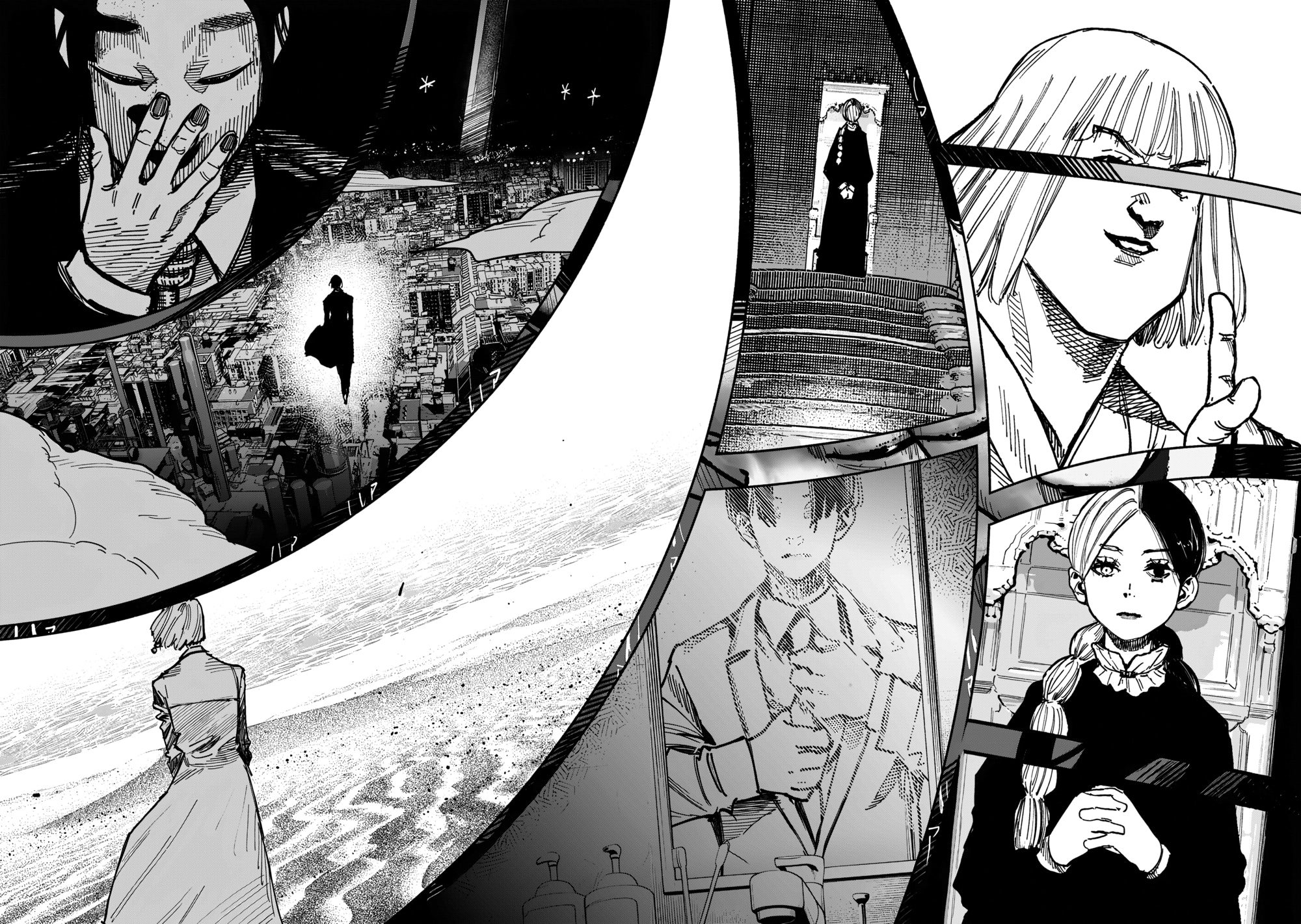 Read Тёдзин Х Manga Online