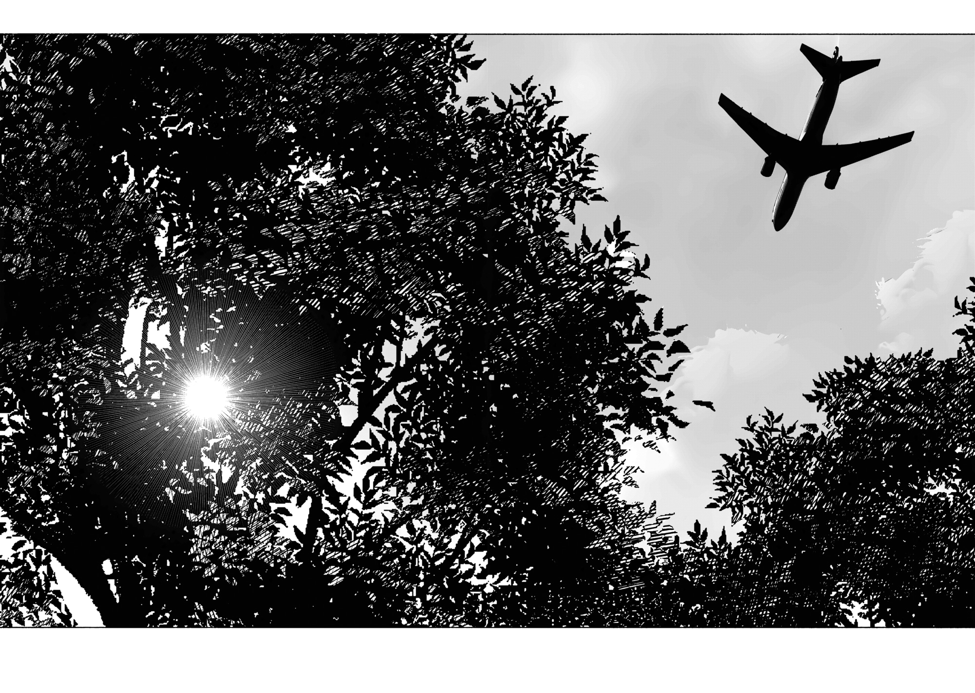 Read Тёдзин Х Manga Online