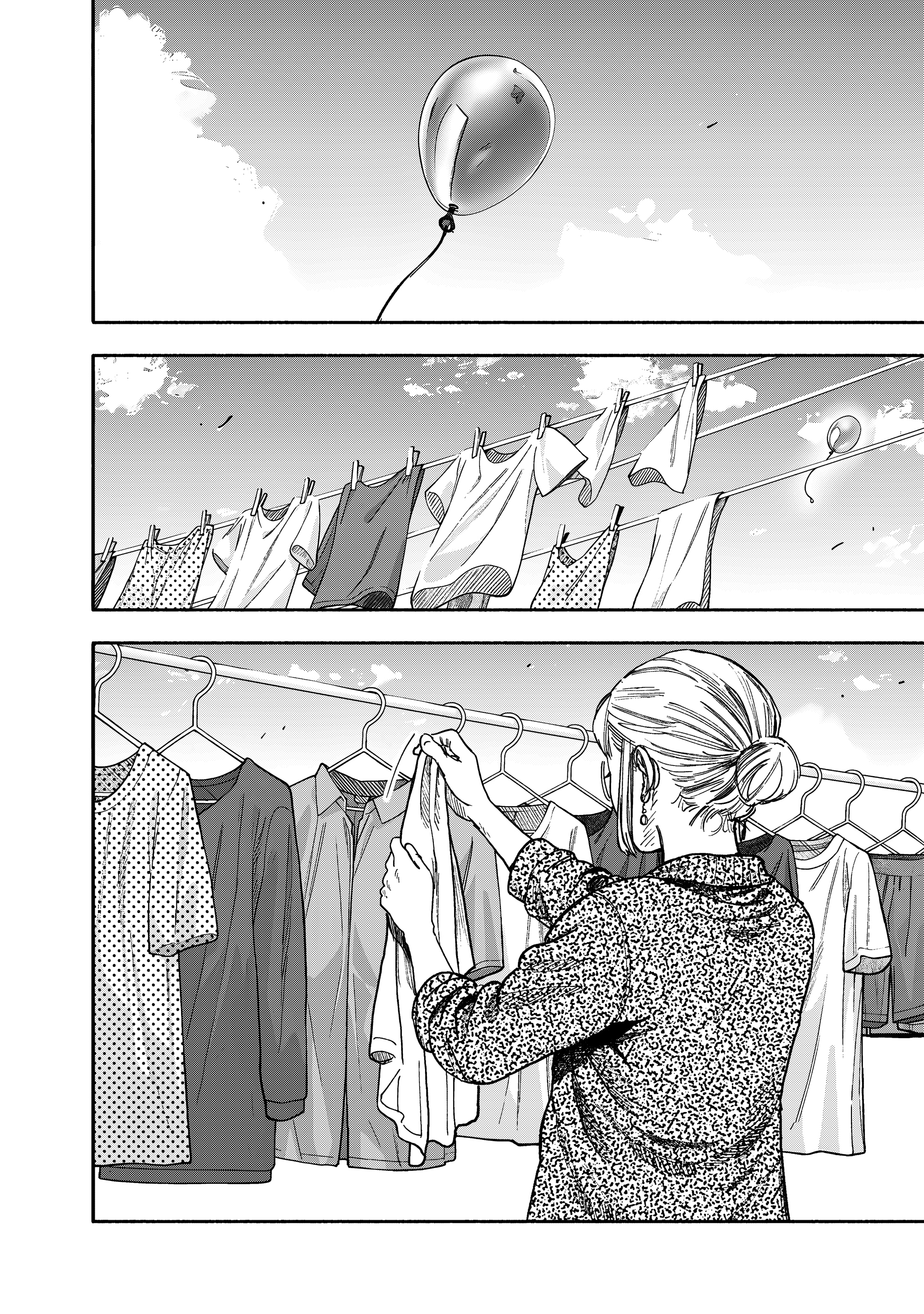 Read Тёдзин Х Manga Online