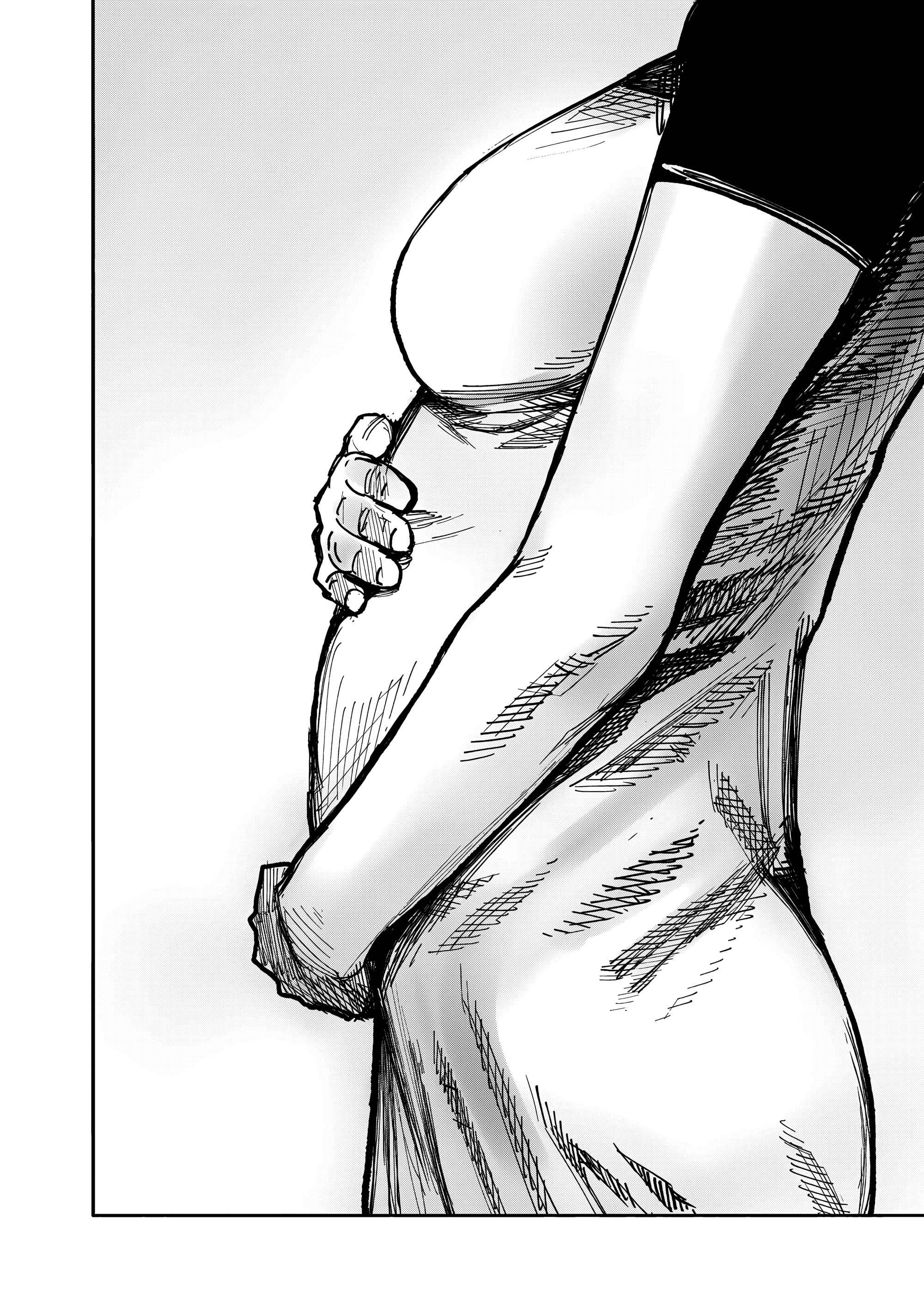 Read Тёдзин Х Manga Online