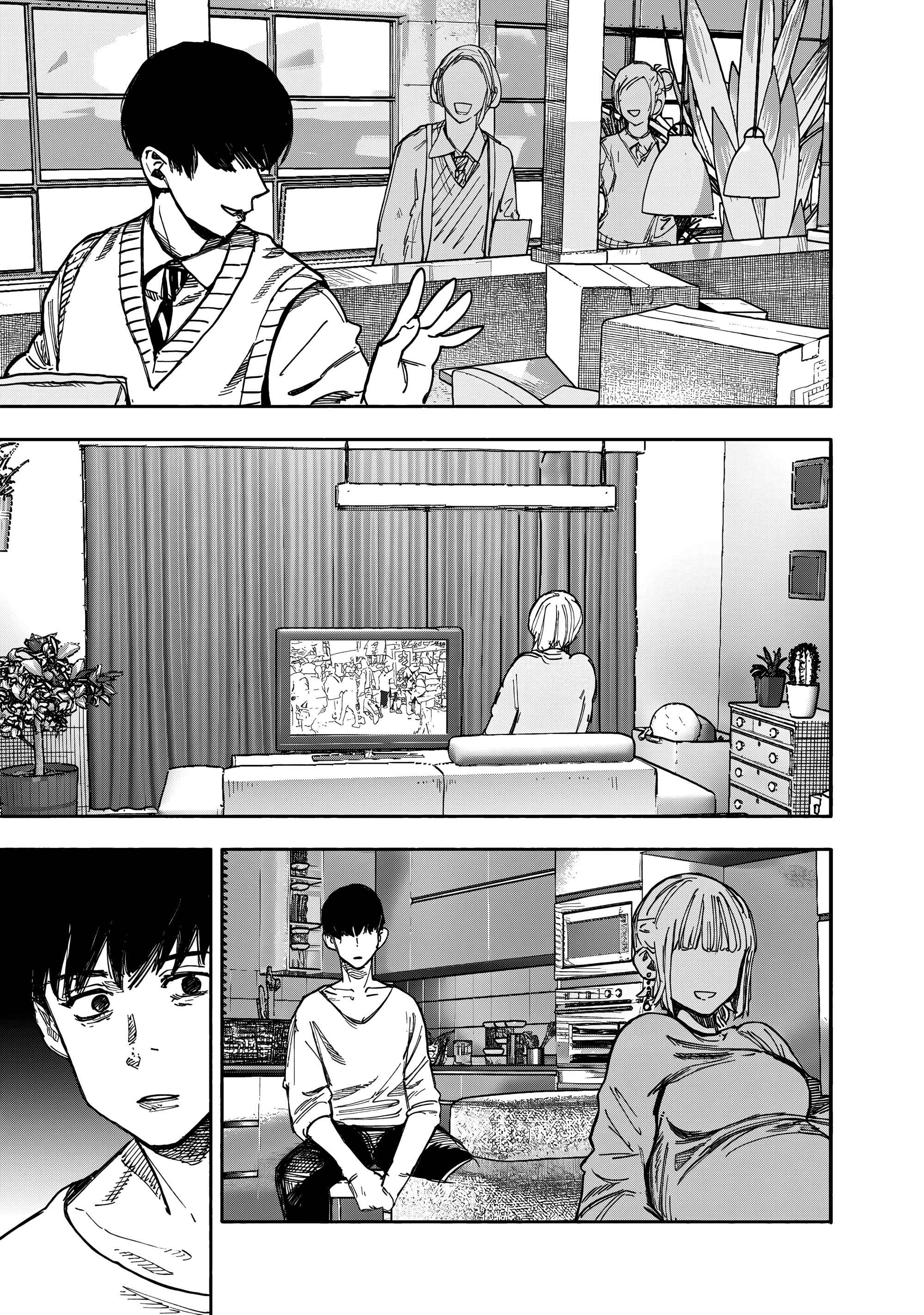 Read Тёдзин Х Manga Online