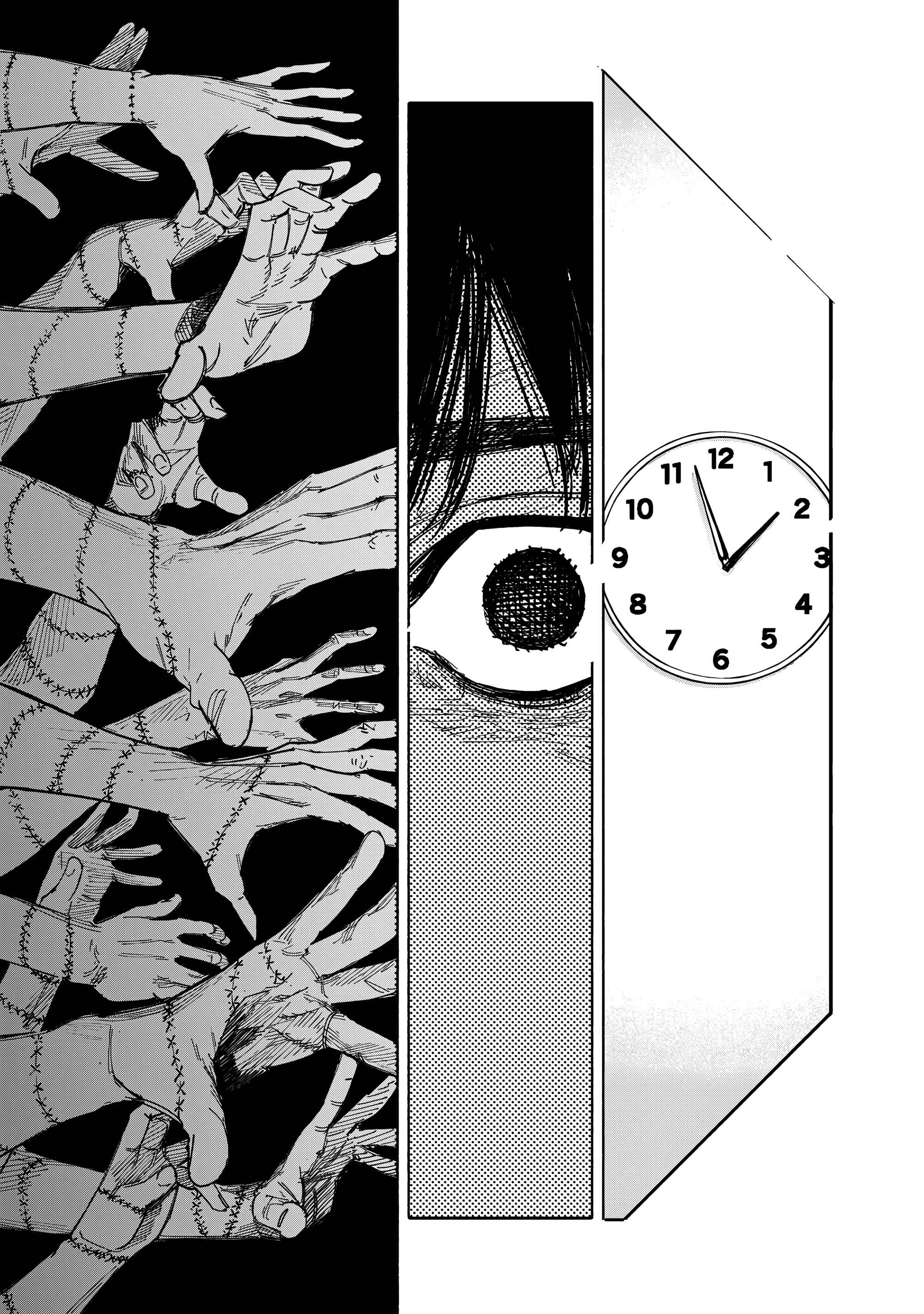 Read Тёдзин Х Manga Online