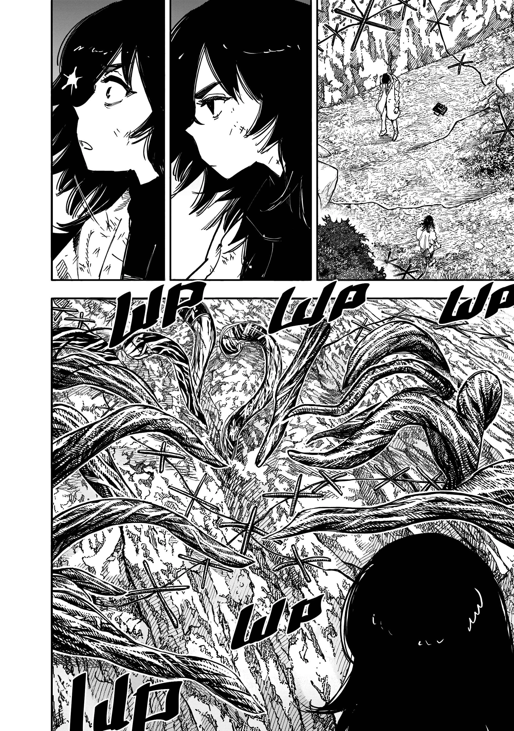 Read Тёдзин Х Manga Online