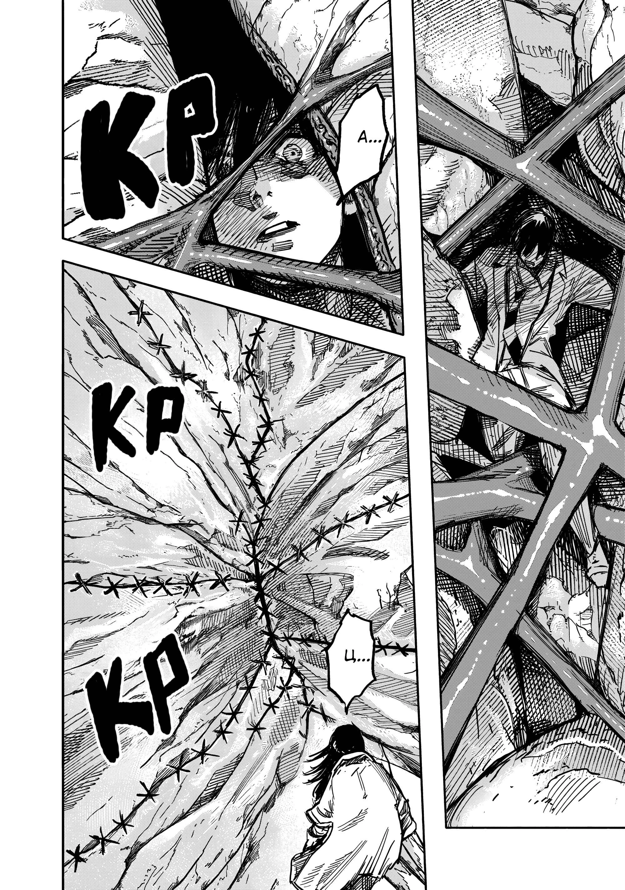 Read Тёдзин Х Manga Online