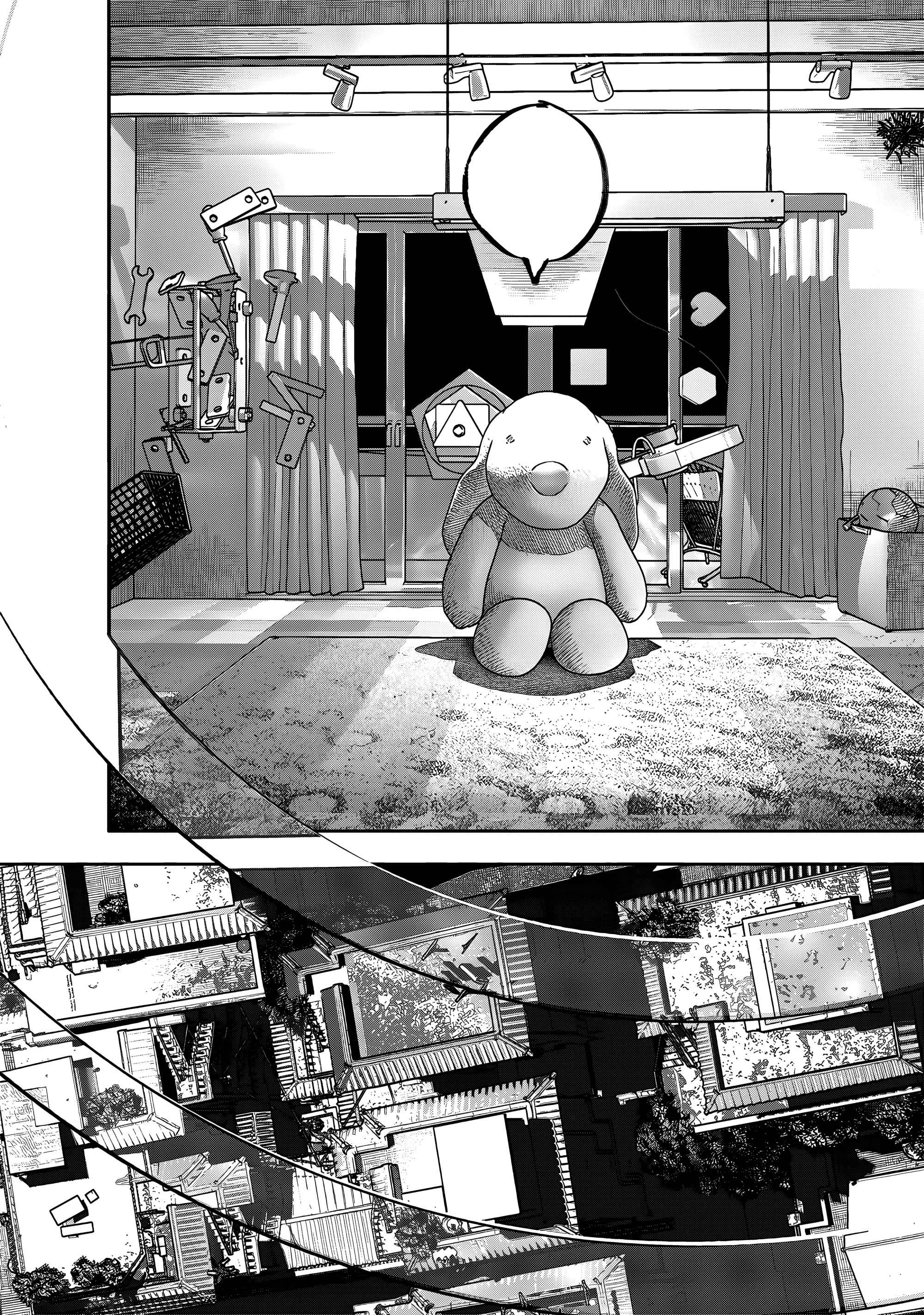 Read Тёдзин Х Manga Online