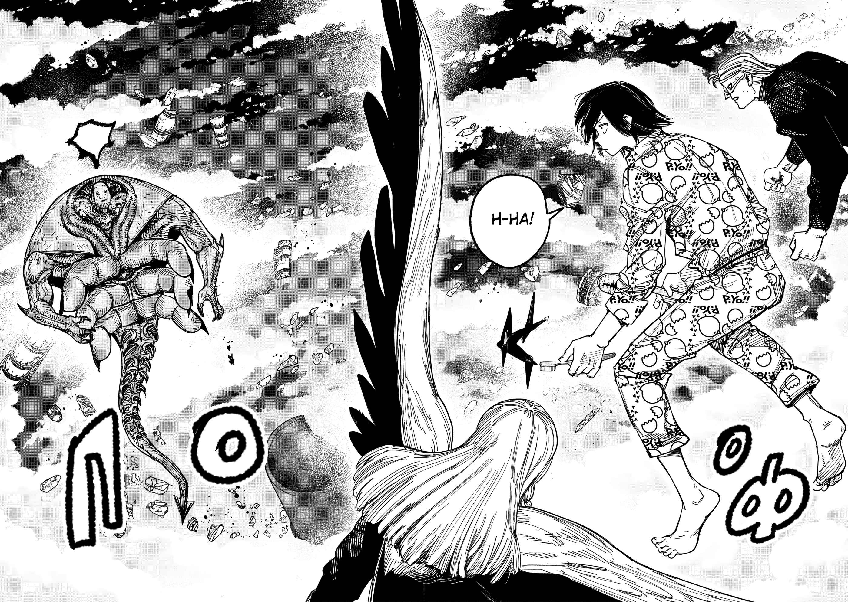 Read Тёдзин Х Manga Online