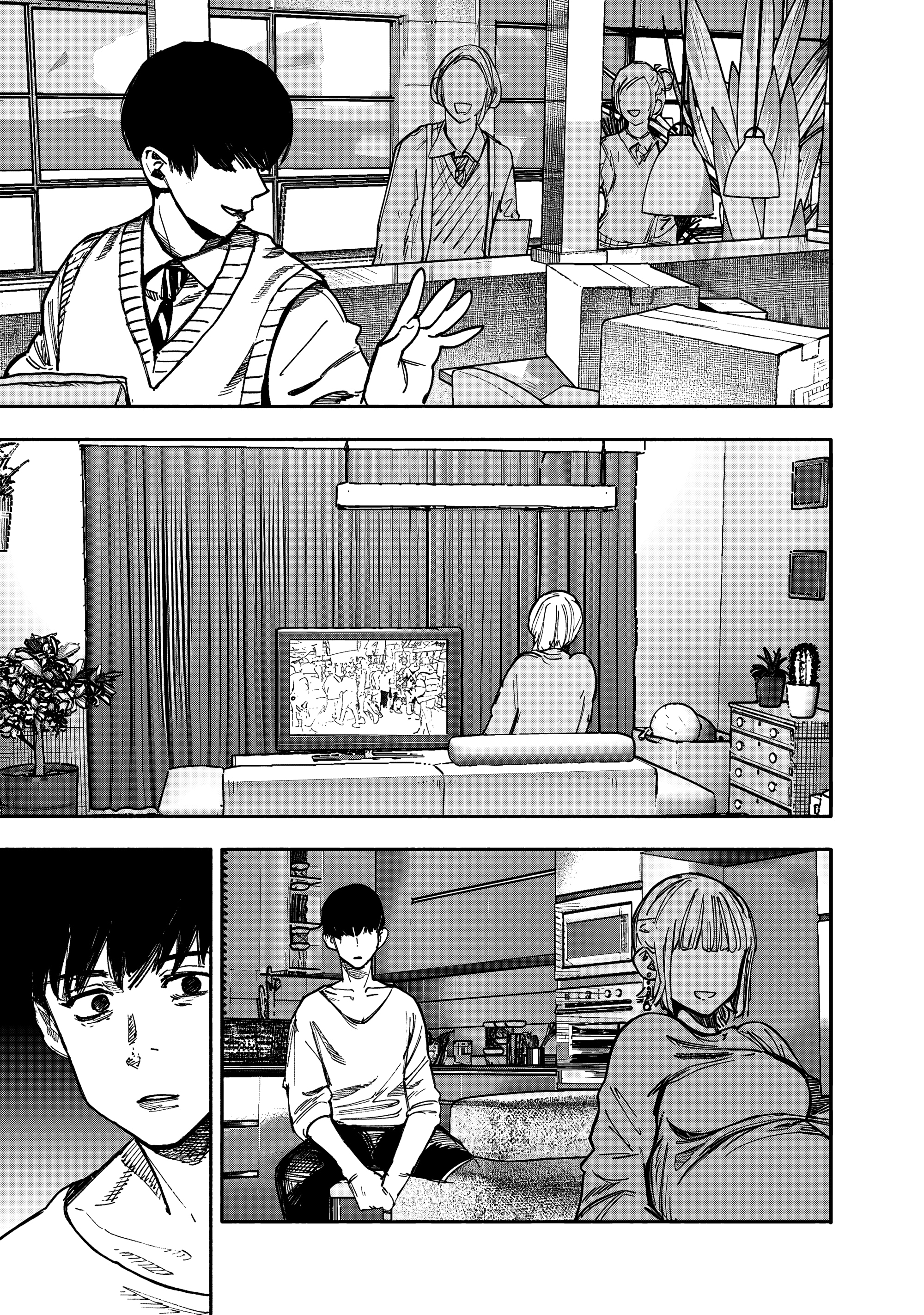 Read Тёдзин Х Manga Online