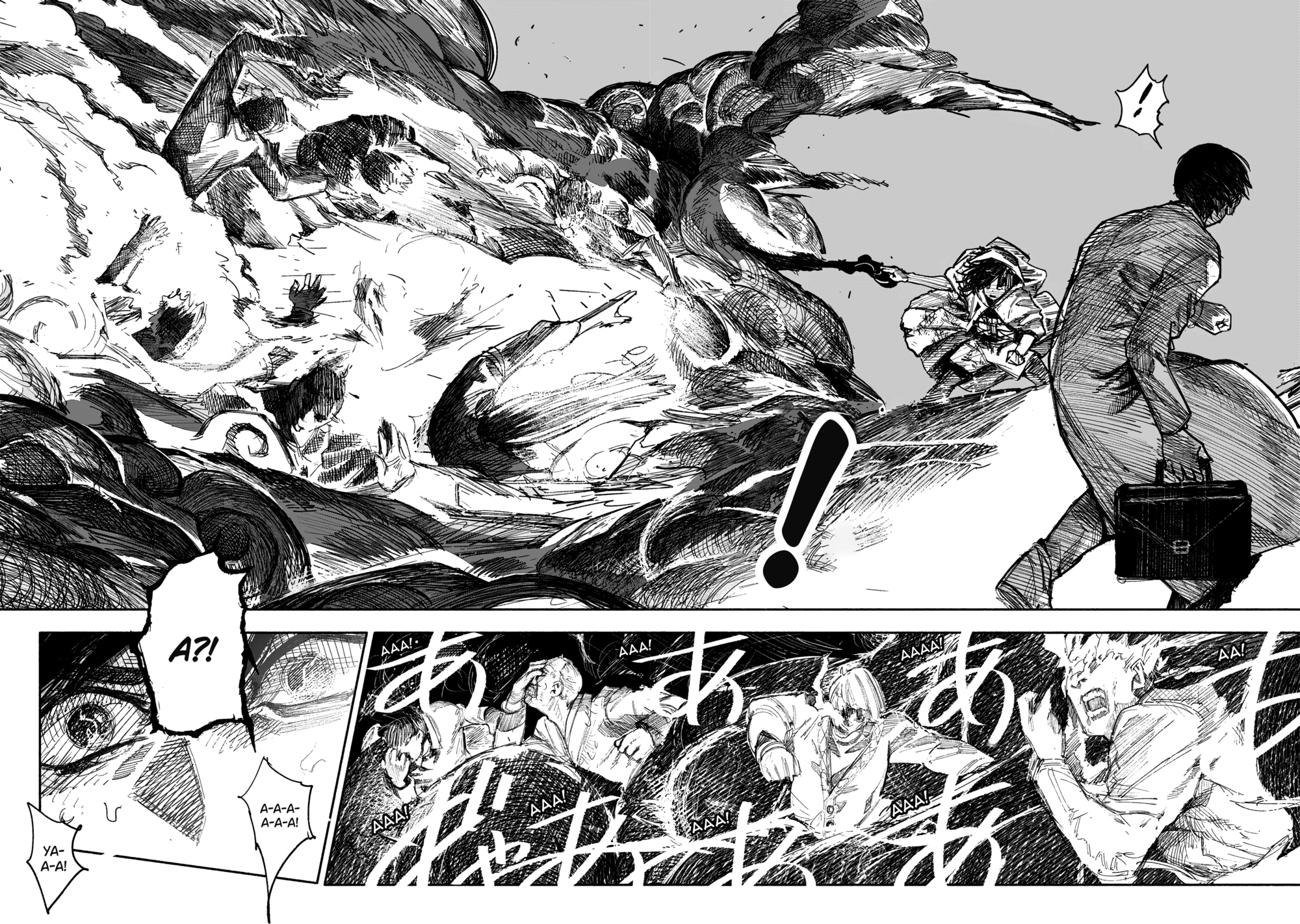 Read Тёдзин Х Manga Online