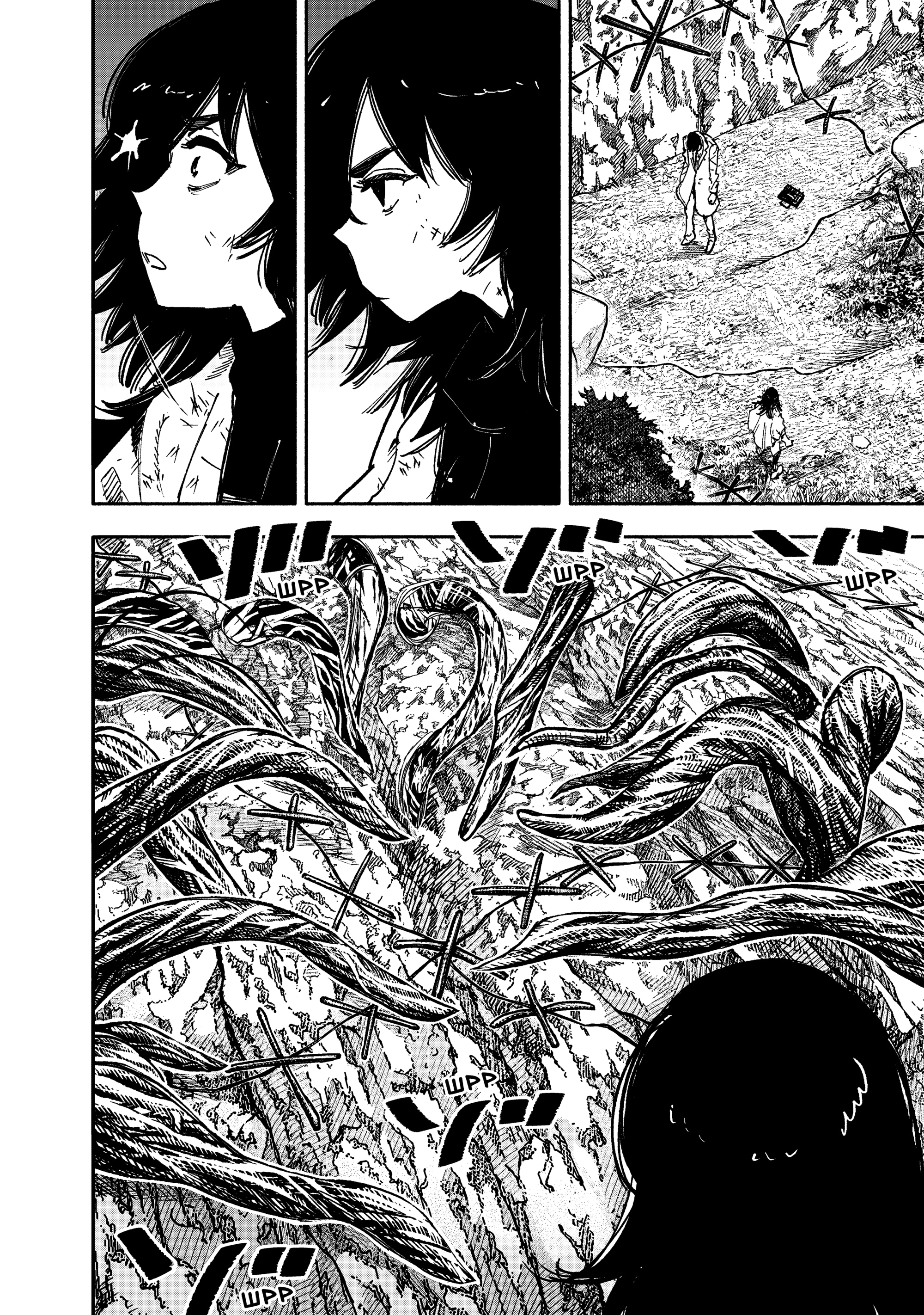 Read Тёдзин Х Manga Online