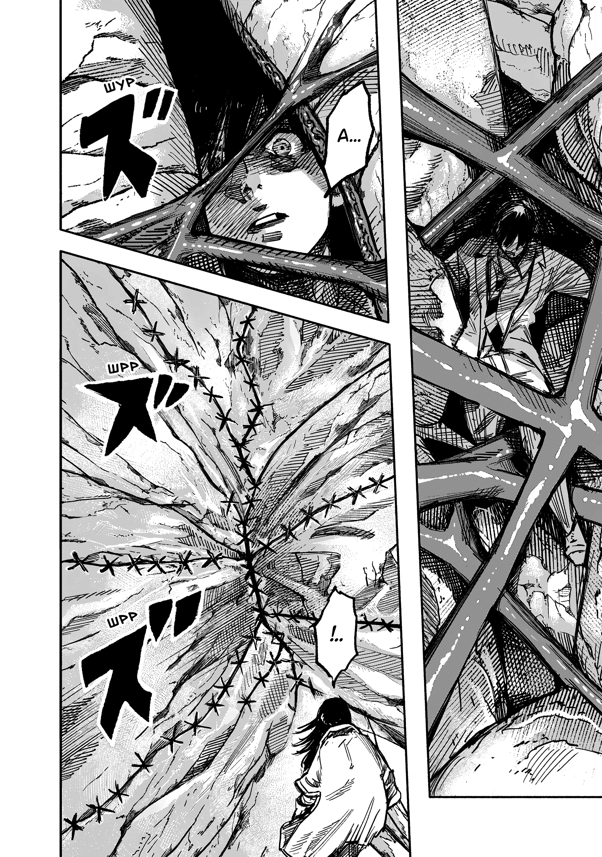 Read Тёдзин Х Manga Online