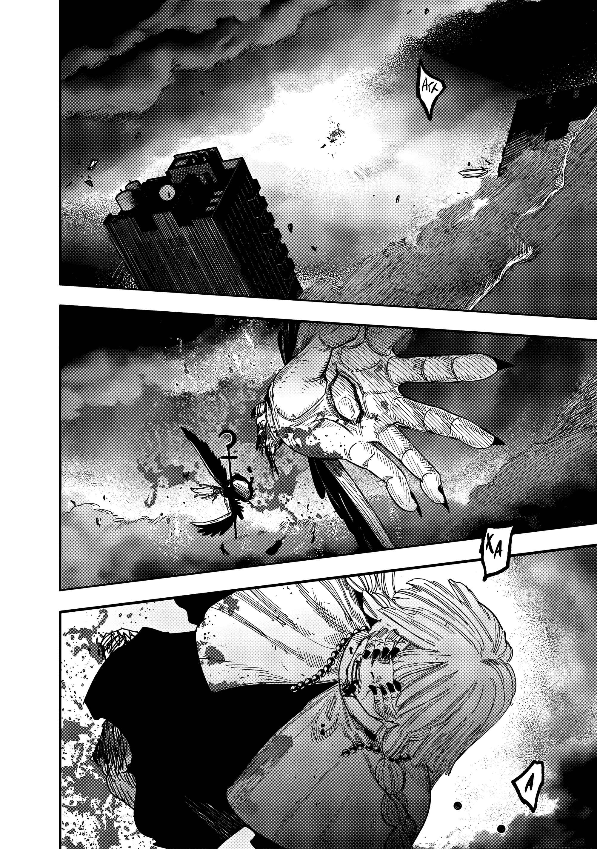 Read Тёдзин Х Manga Online