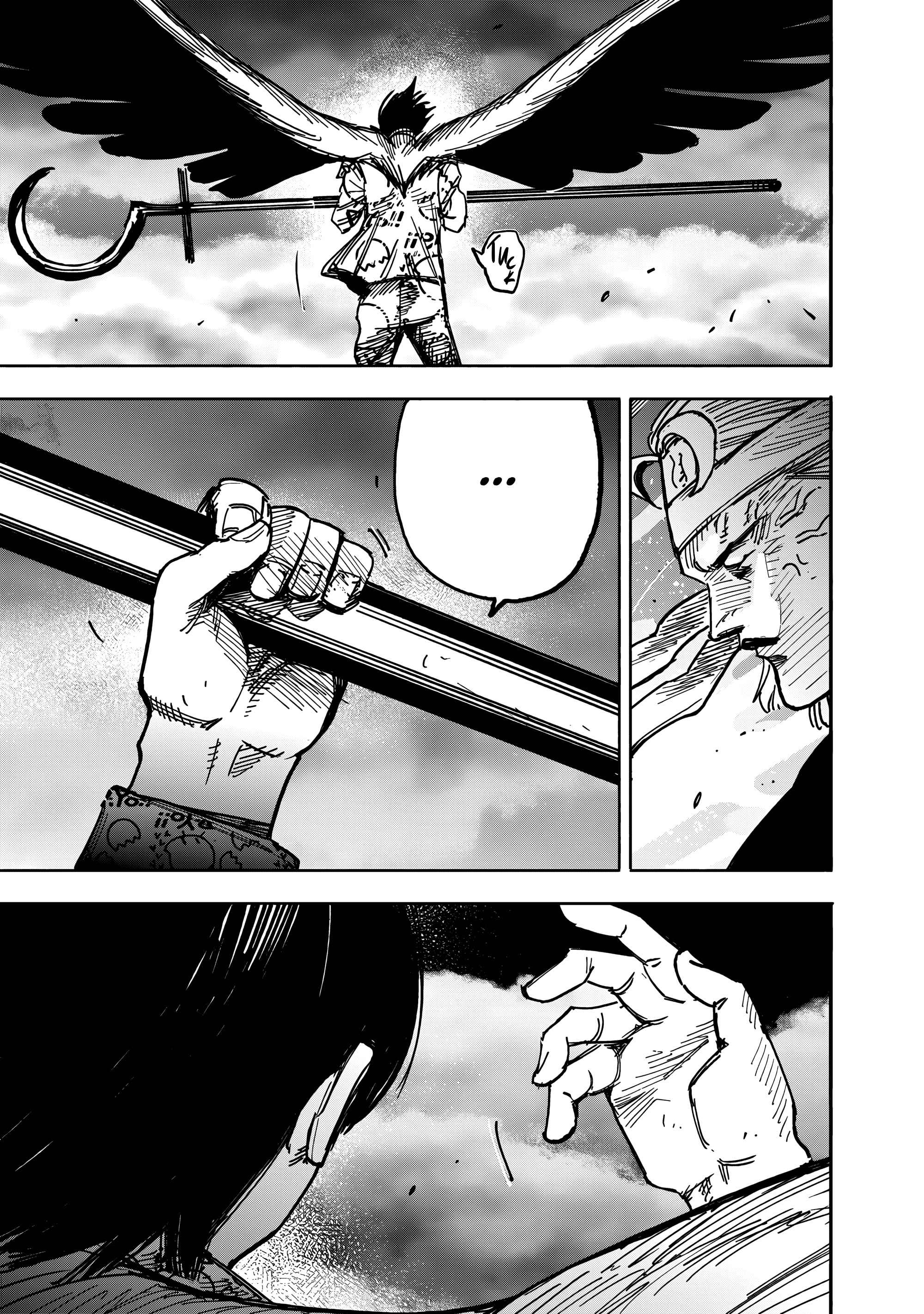 Read Тёдзин Х Manga Online