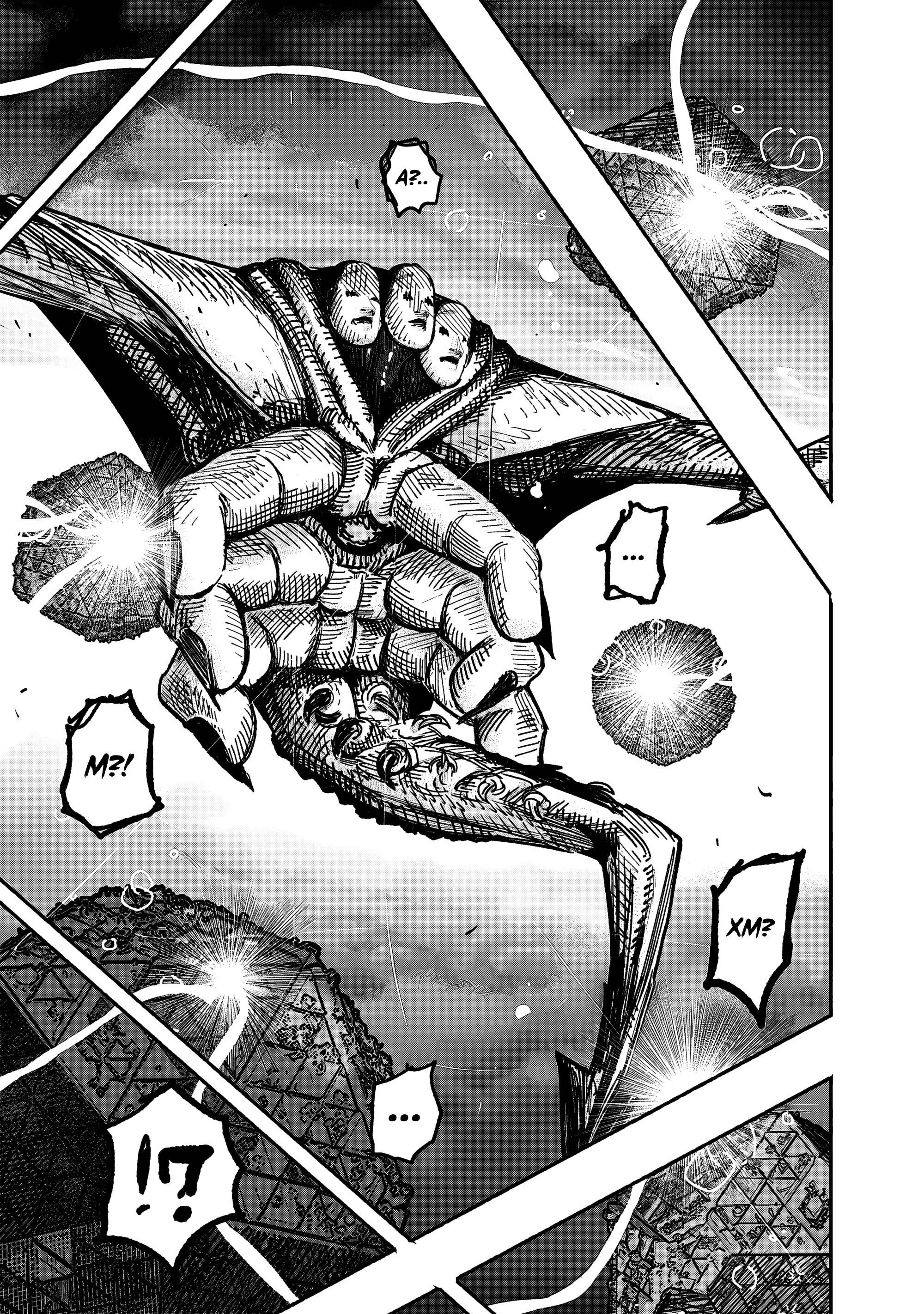 Read Тёдзин Х Manga Online