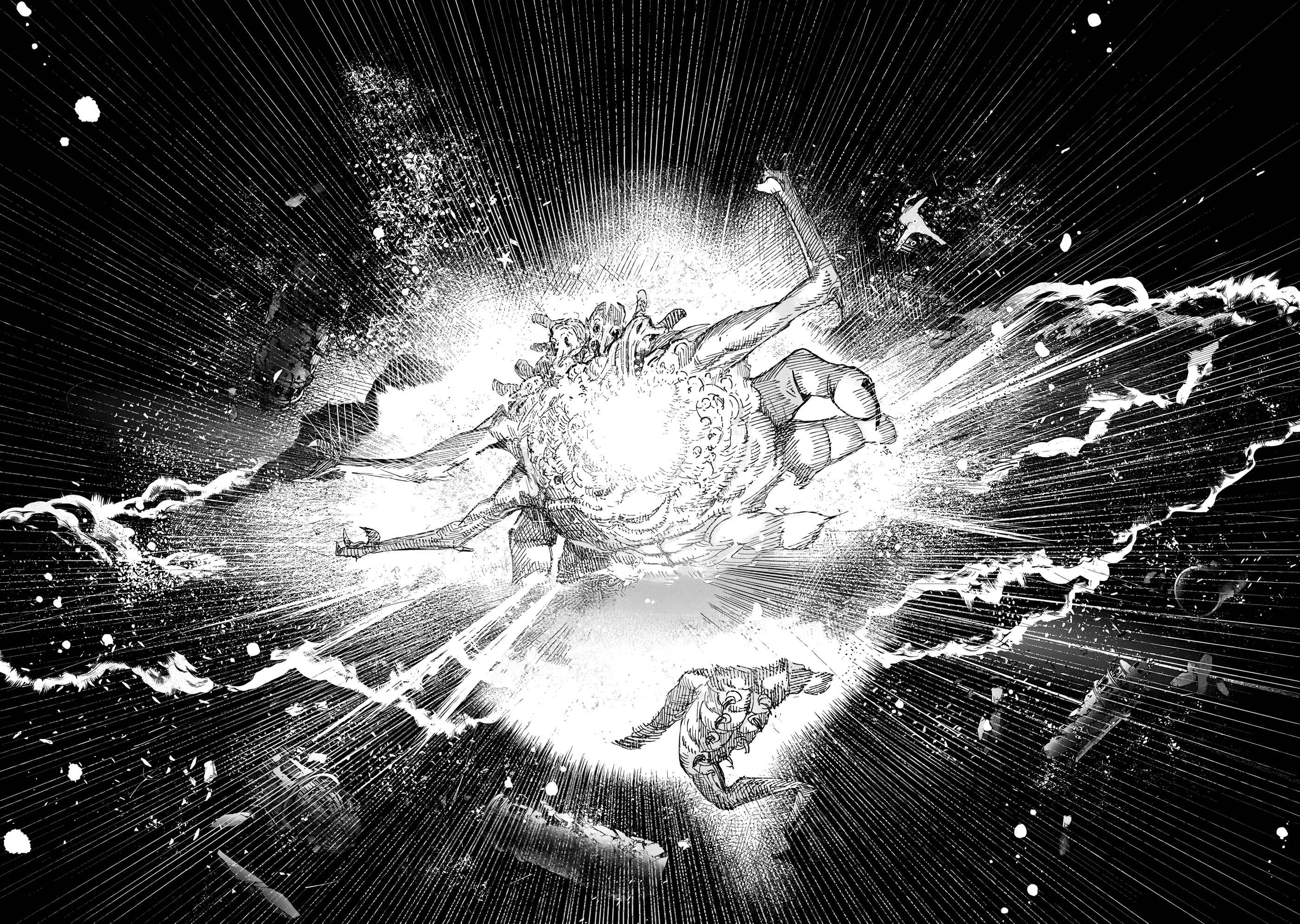 Read Тёдзин Х Manga Online