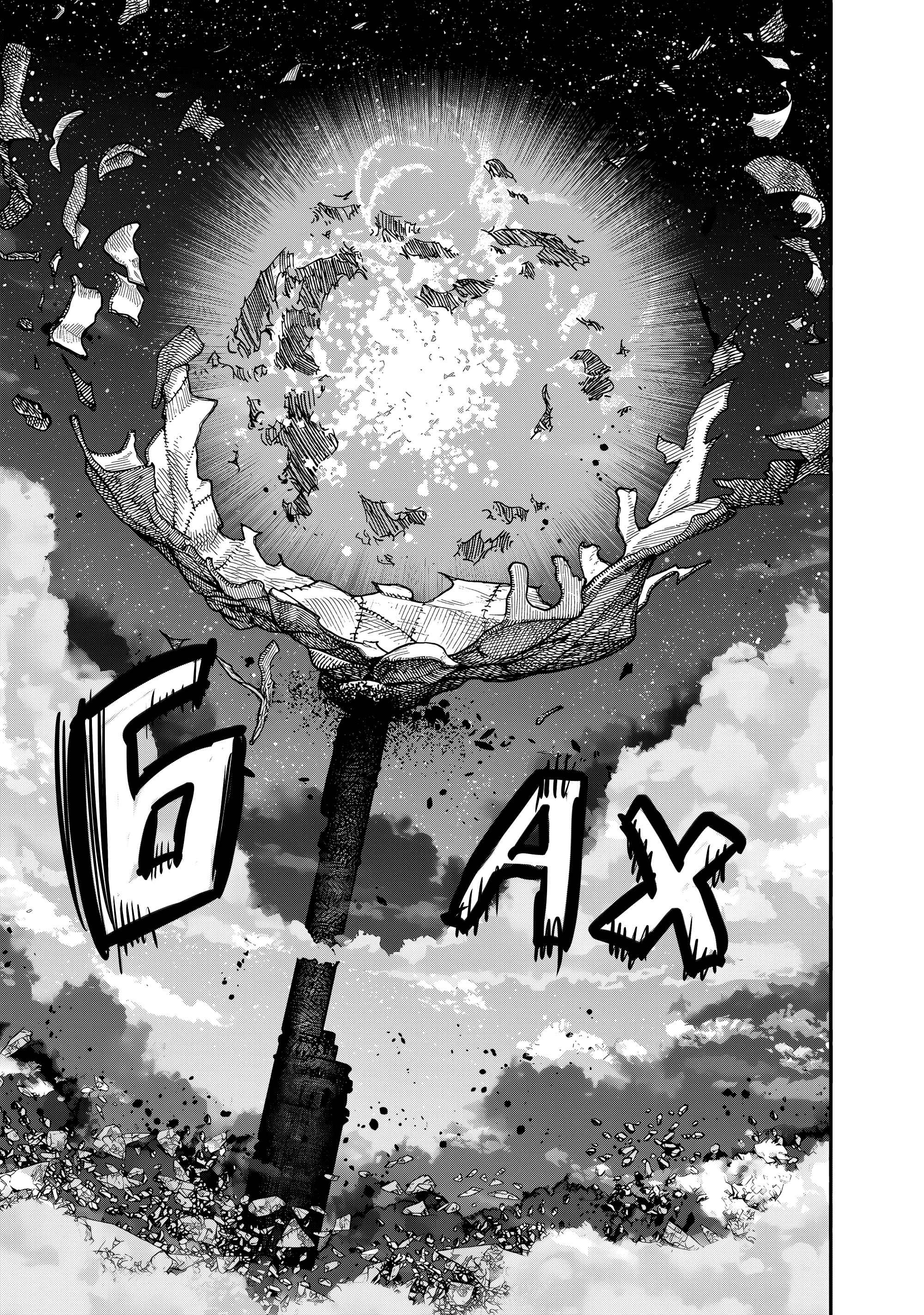 Read Тёдзин Х Manga Online