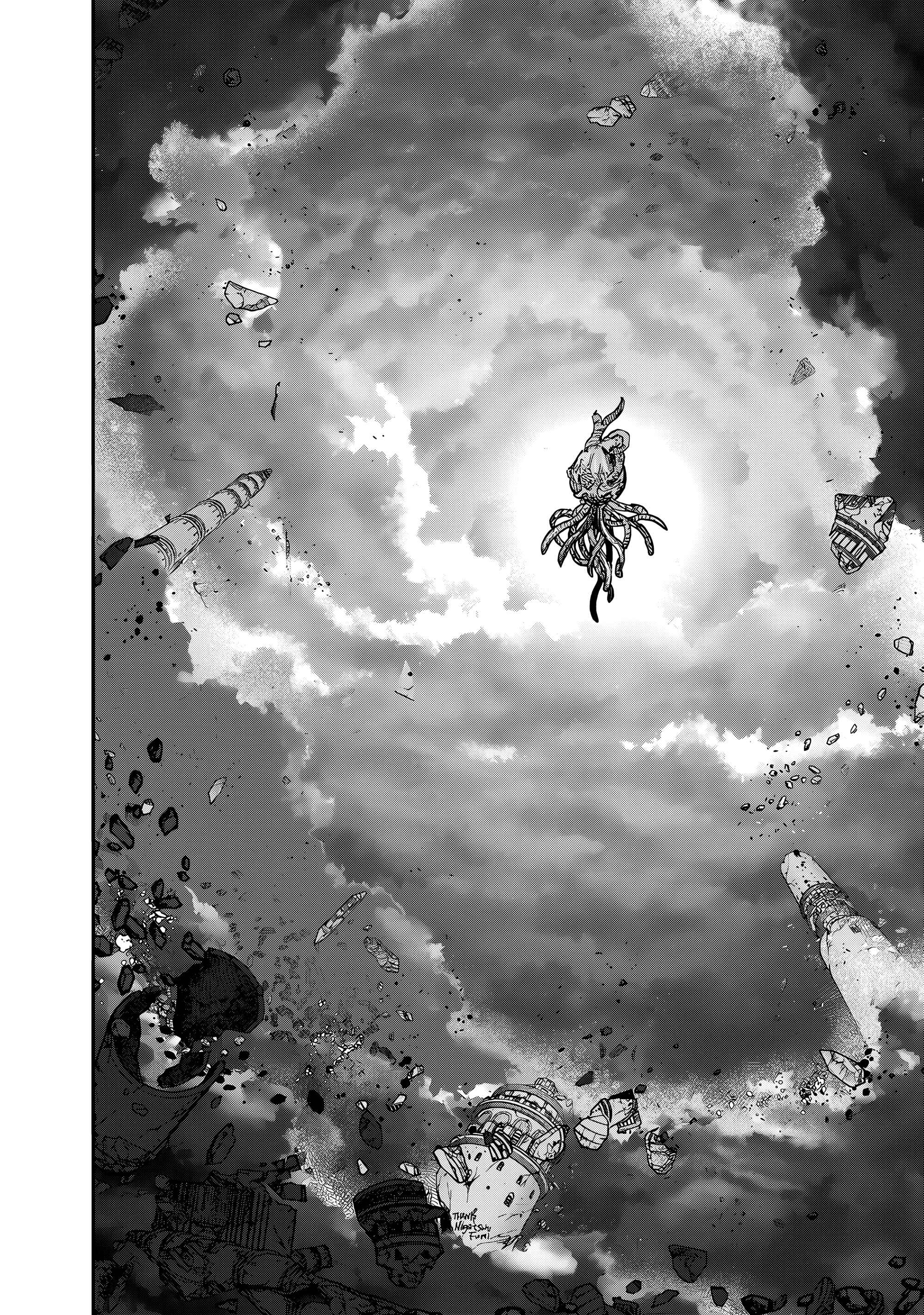 Read Тёдзин Х Manga Online