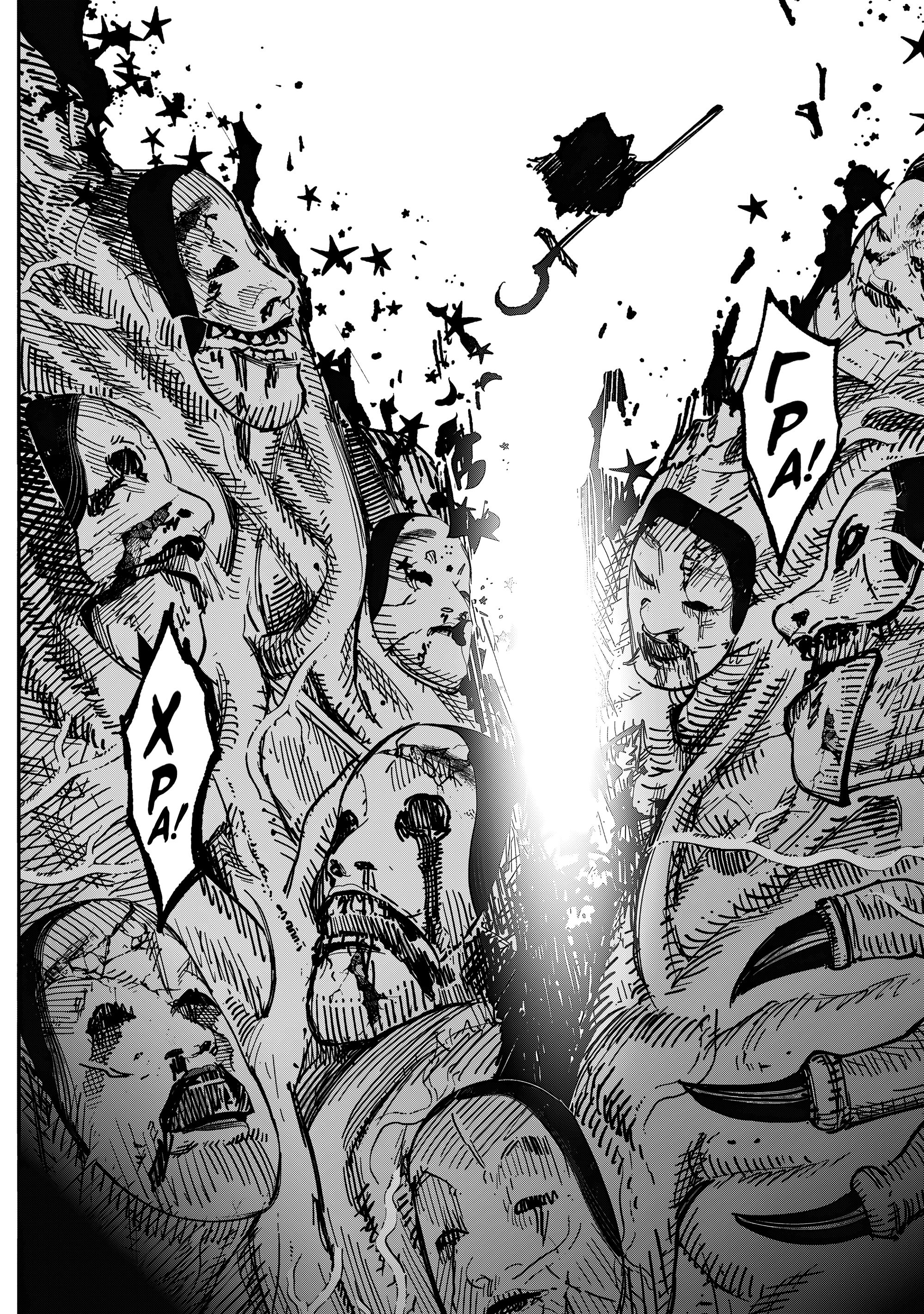 Read Тёдзин Х Manga Online