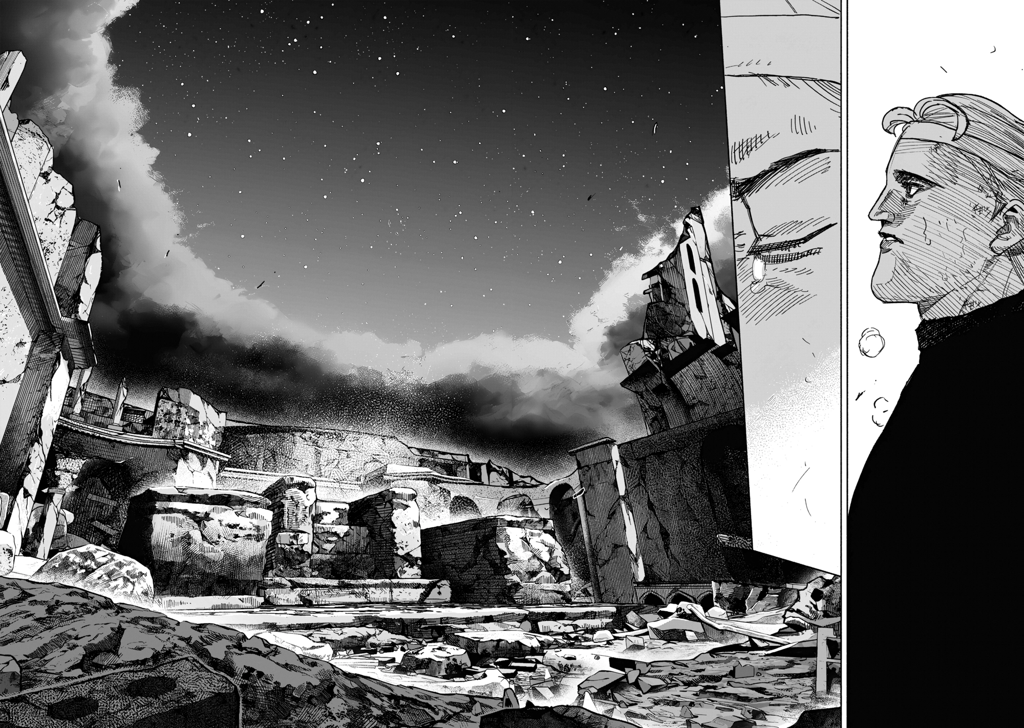 Read Тёдзин Х Manga Online