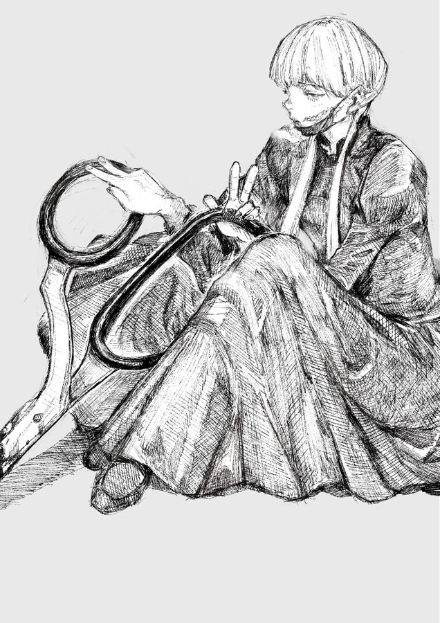 Read Тёдзин Х Manga Online