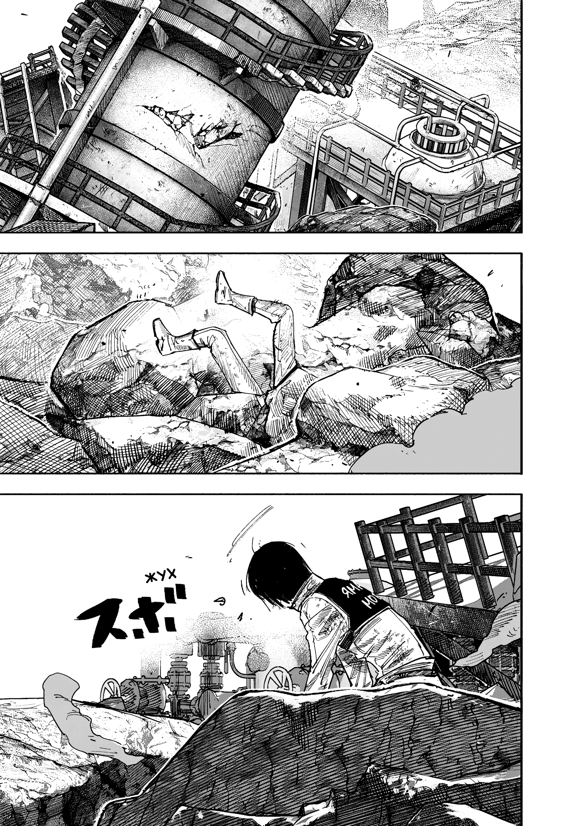 Read Тёдзин Х Manga Online