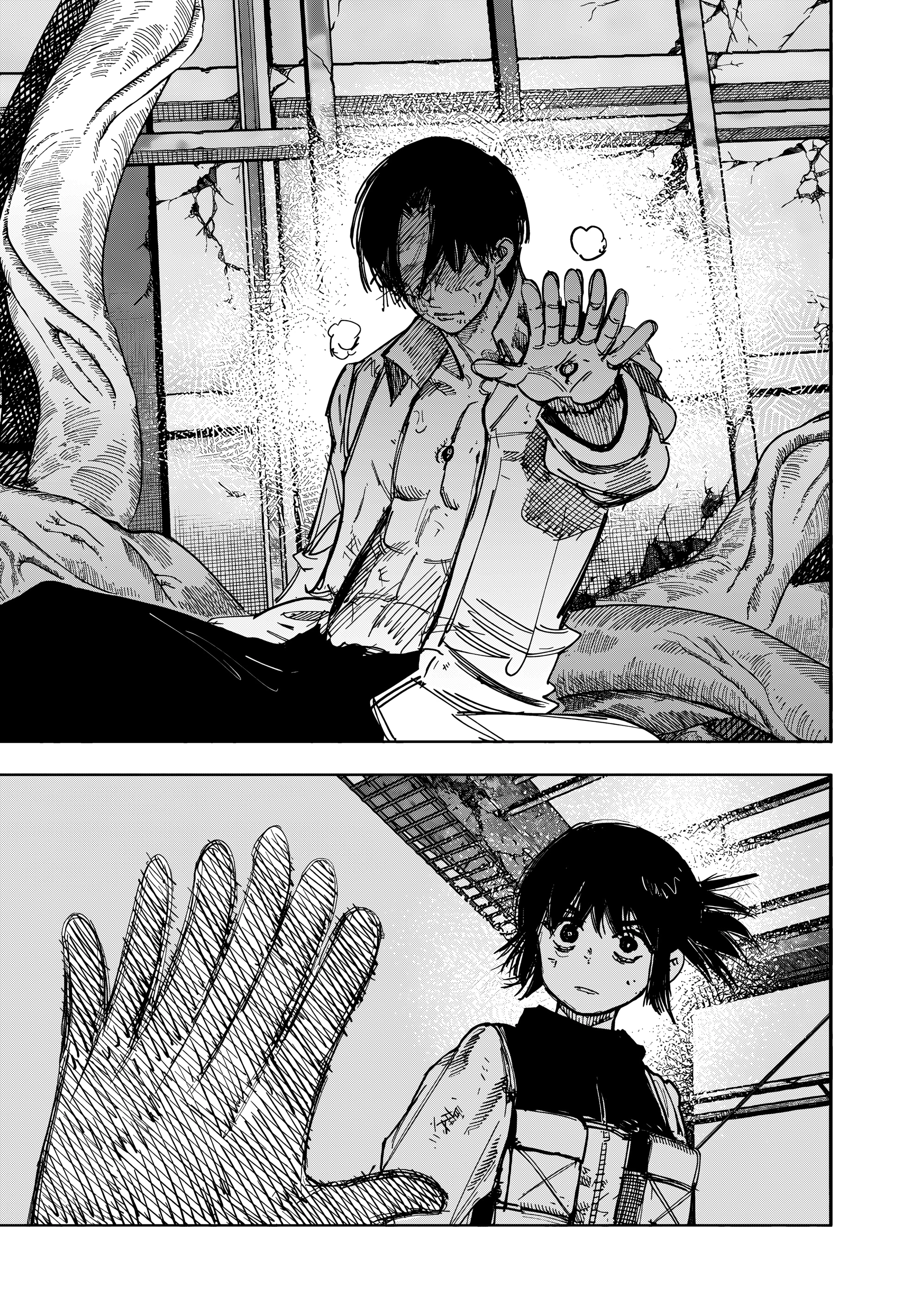 Read Тёдзин Х Manga Online