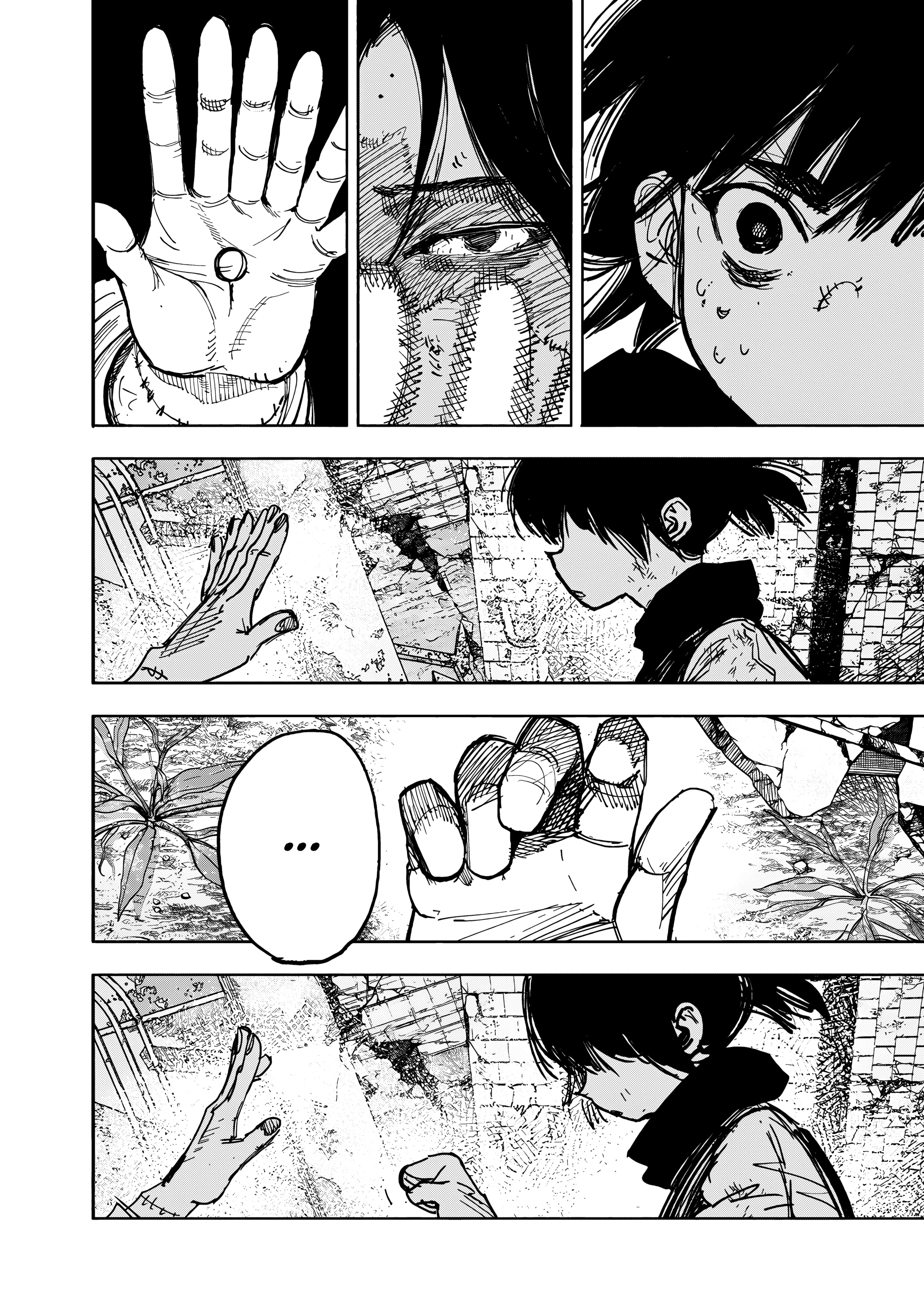 Read Тёдзин Х Manga Online