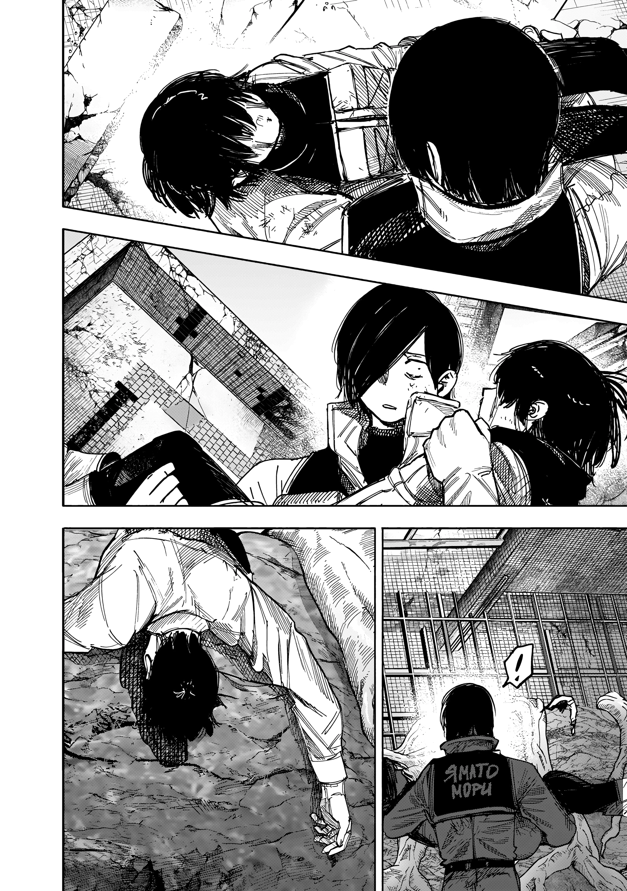 Read Тёдзин Х Manga Online