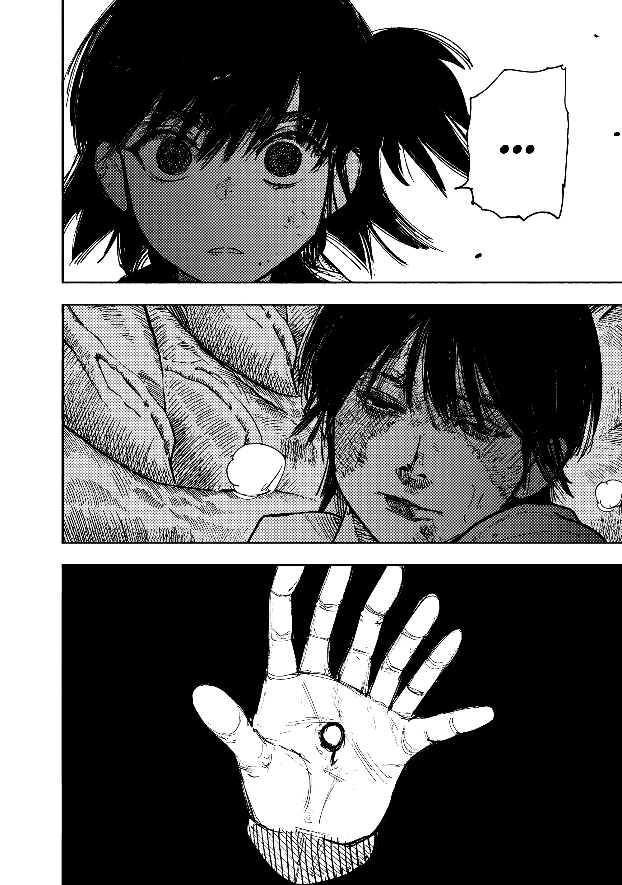 Read Тёдзин Х Manga Online