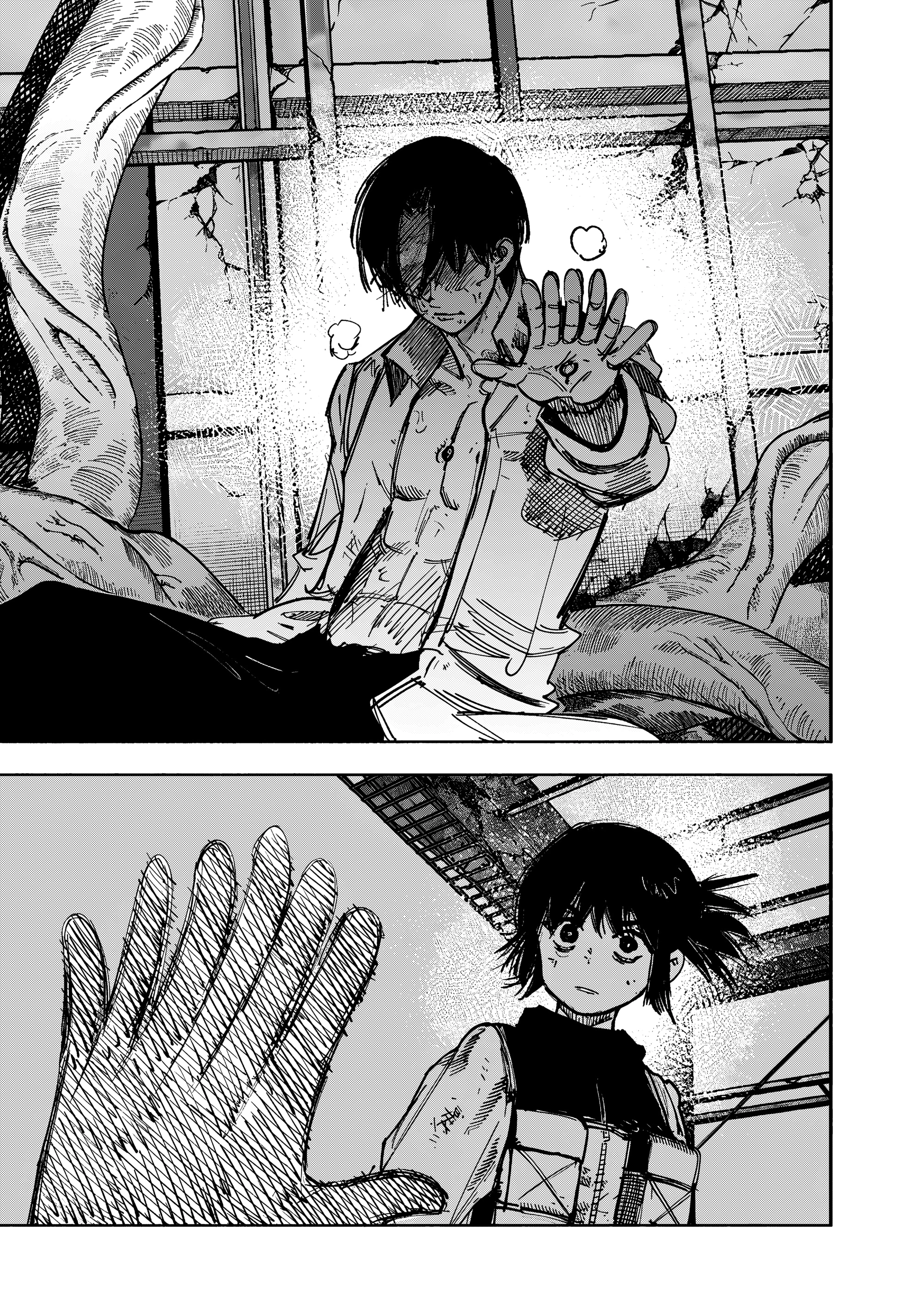 Read Тёдзин Х Manga Online